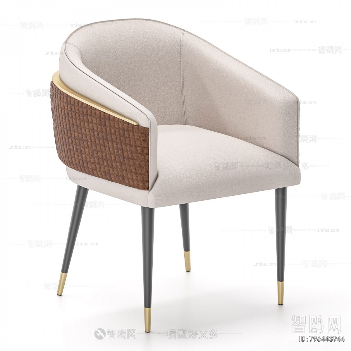 Modern Dining Chair