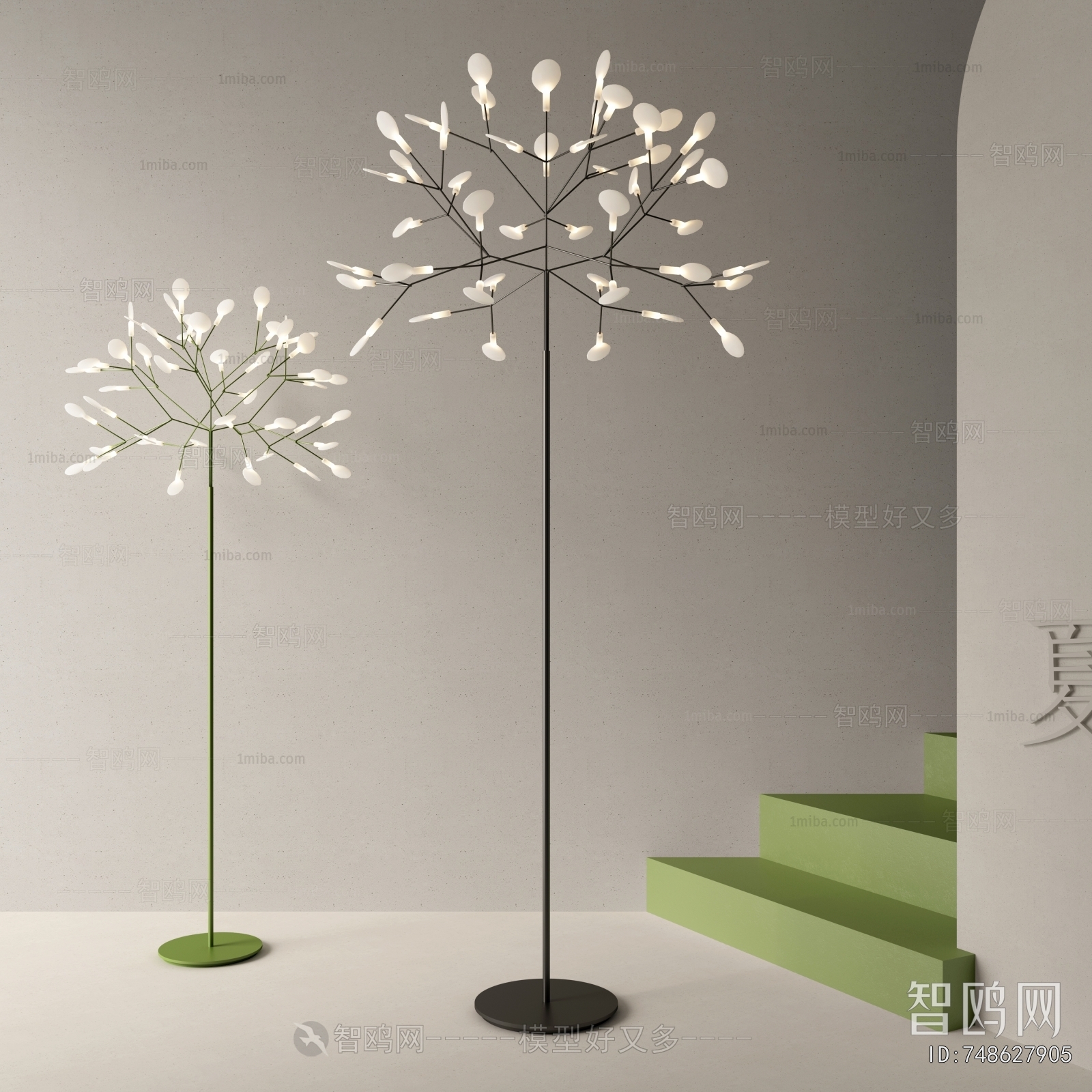 Modern Floor Lamp