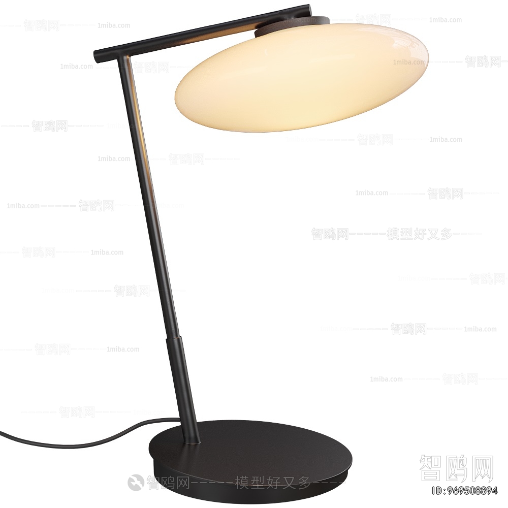 Modern Table Lamp