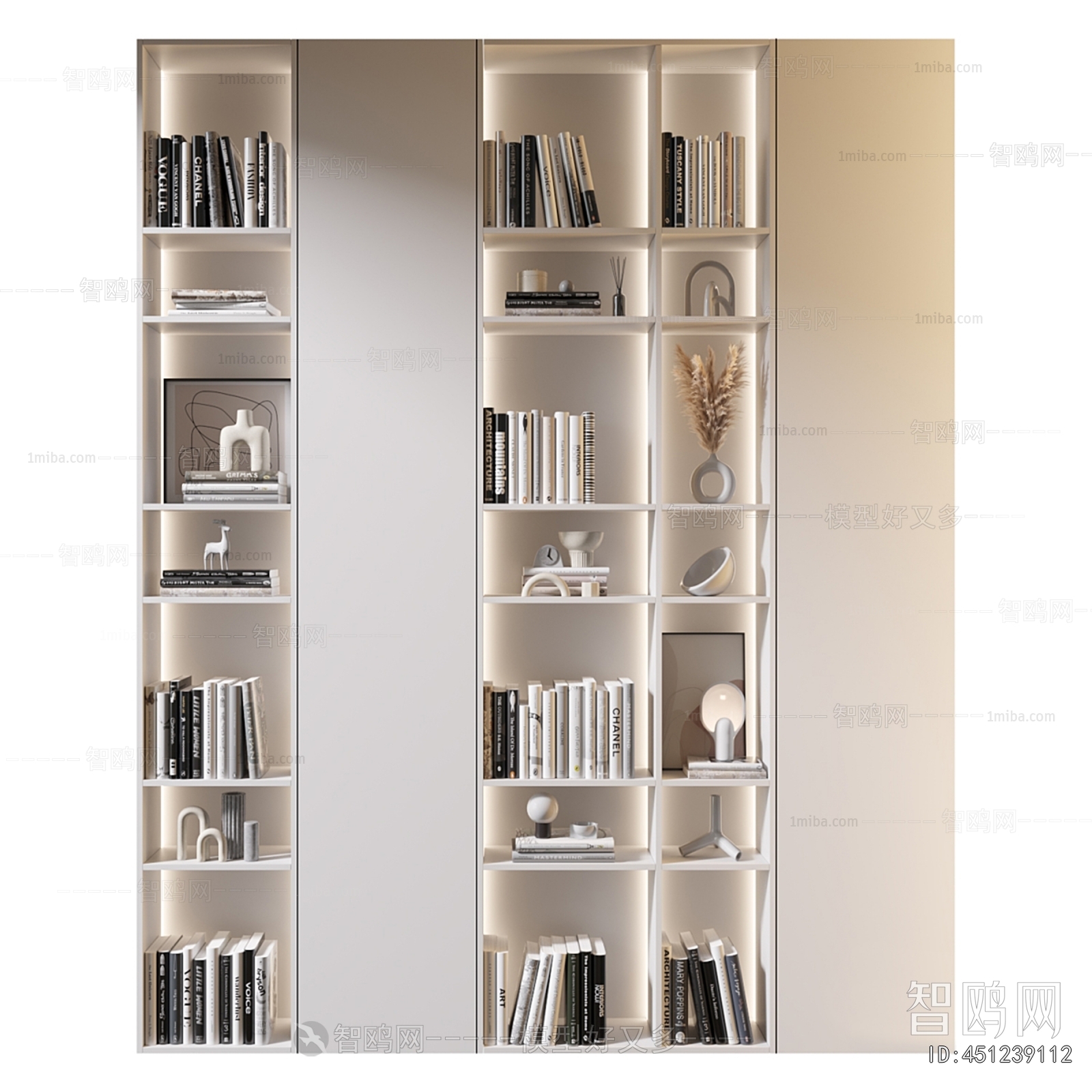 Modern Bookcase