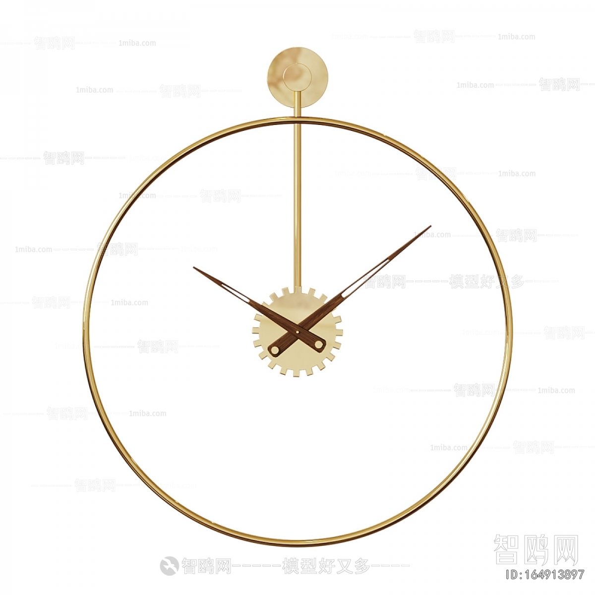 Modern Wall Clock