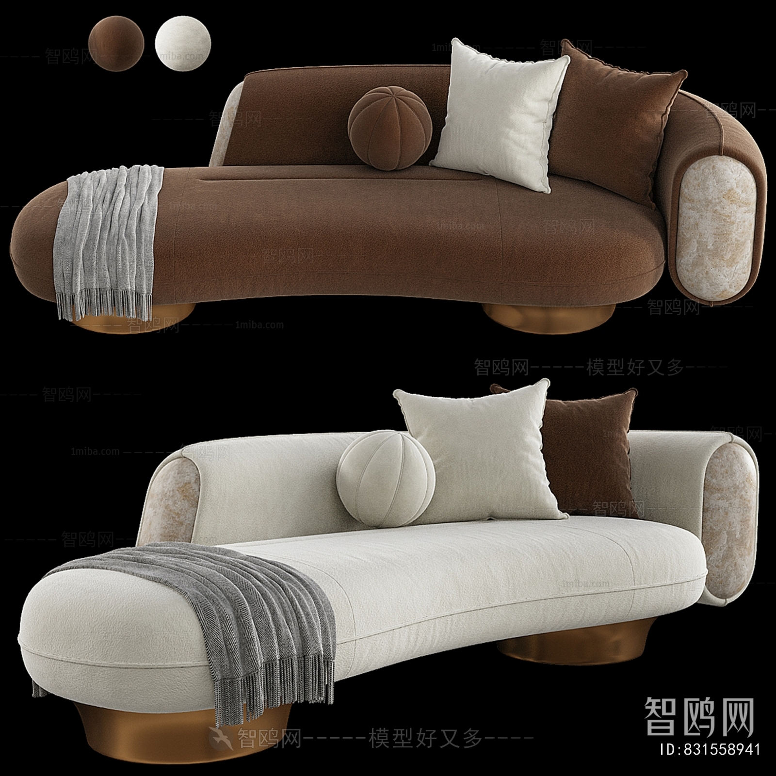 Modern Multi Person Sofa