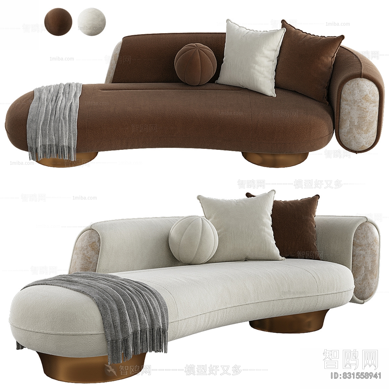 Modern Multi Person Sofa