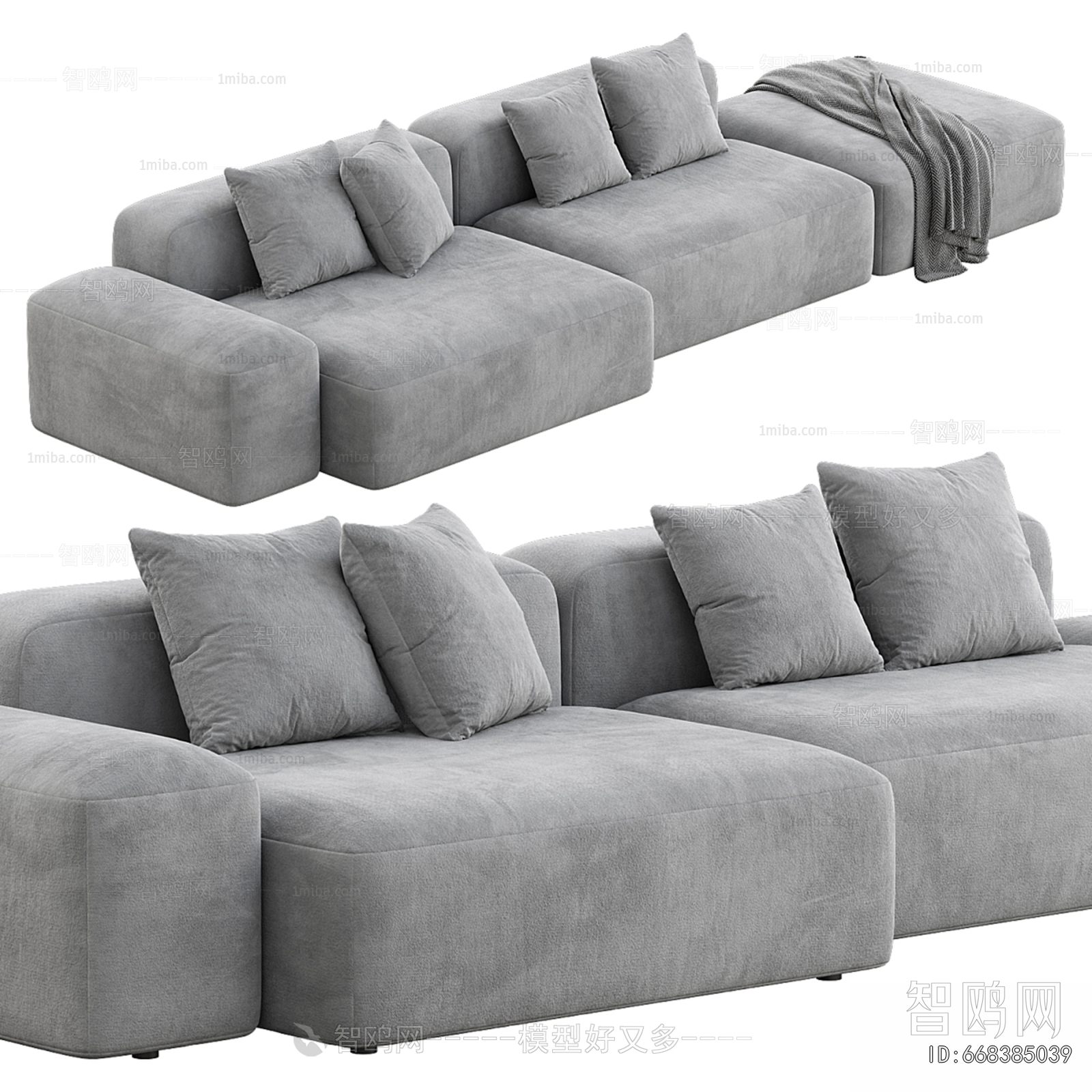 Modern Multi Person Sofa