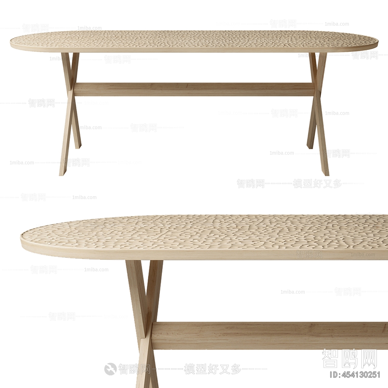 Modern Other Table