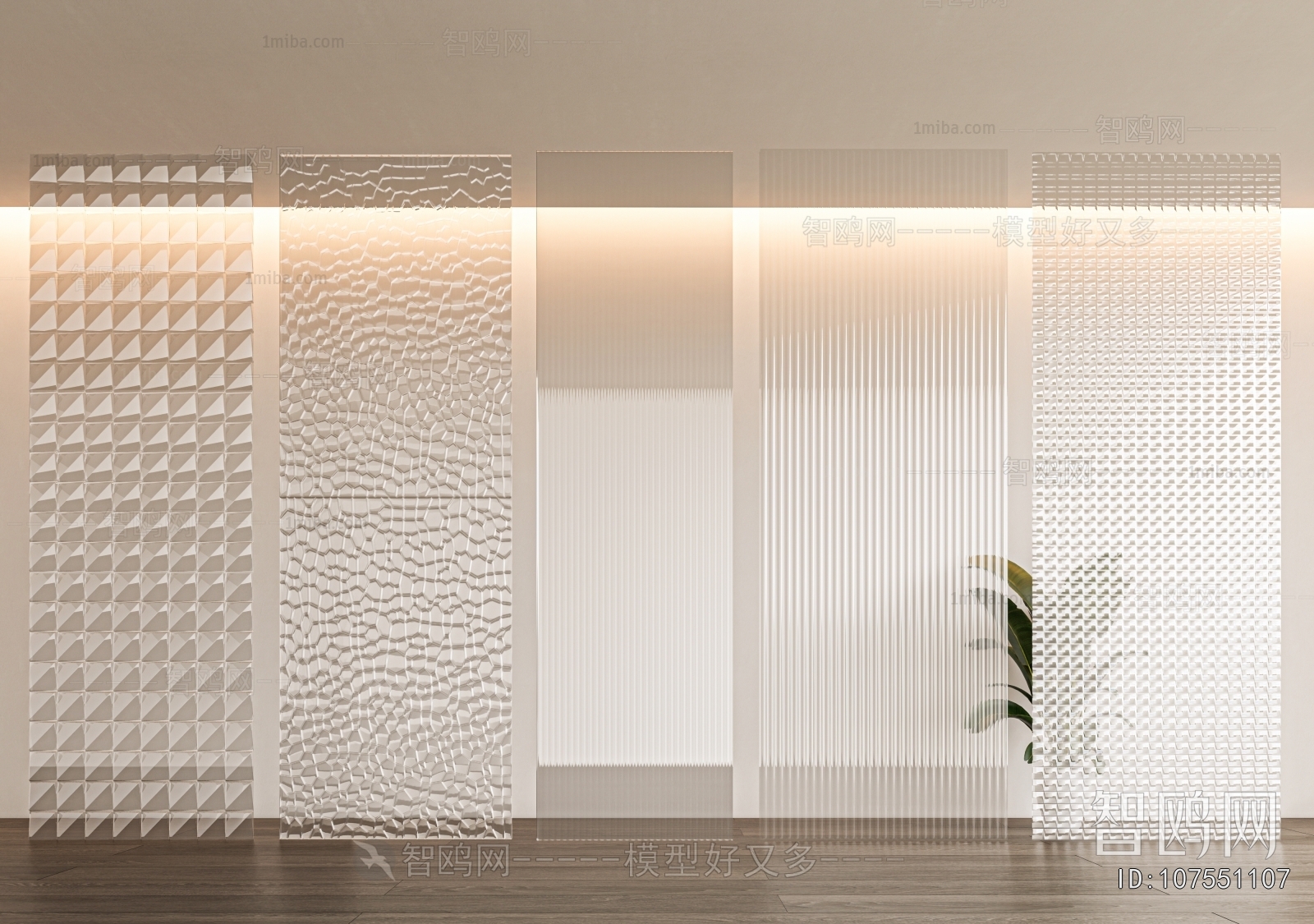 Modern Glass Screen Partition