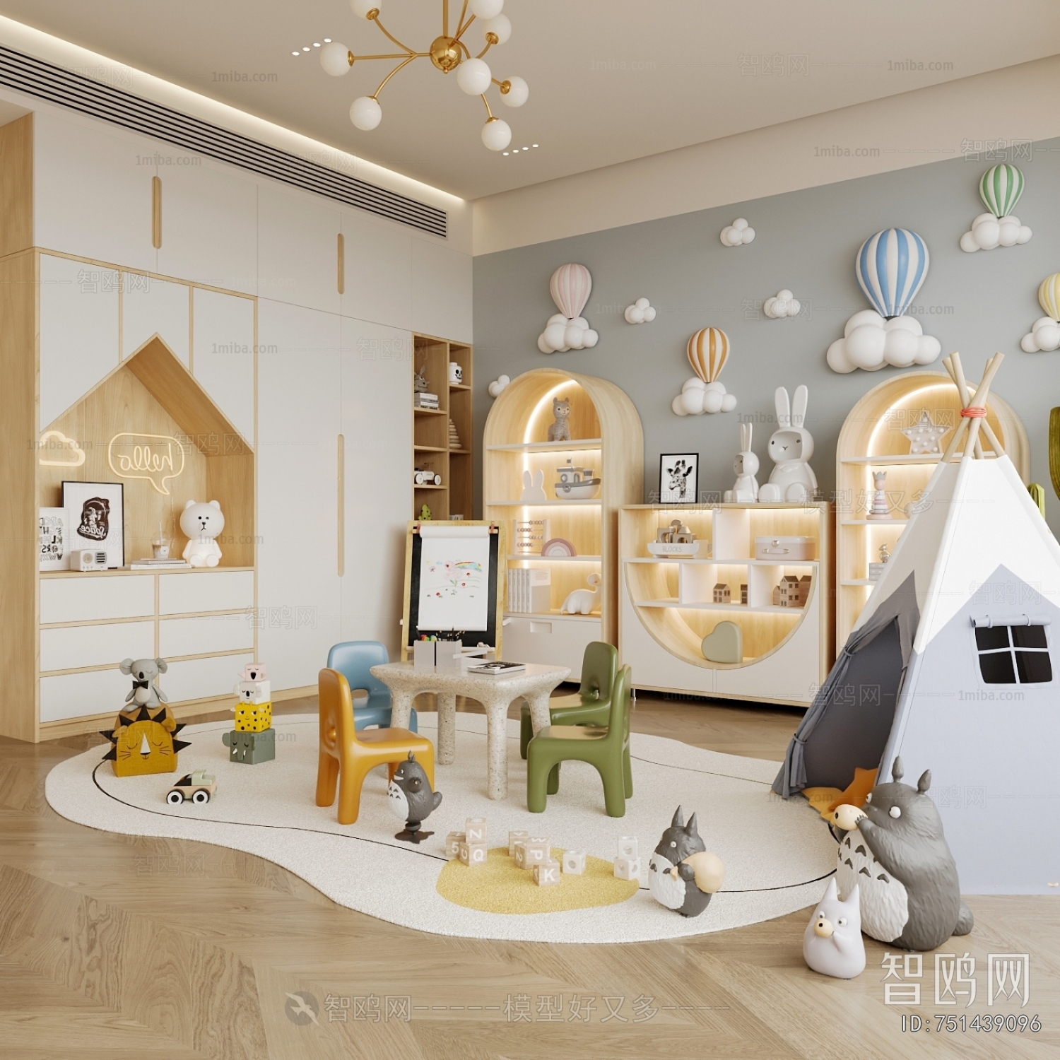 Modern Children's Room Activity Room