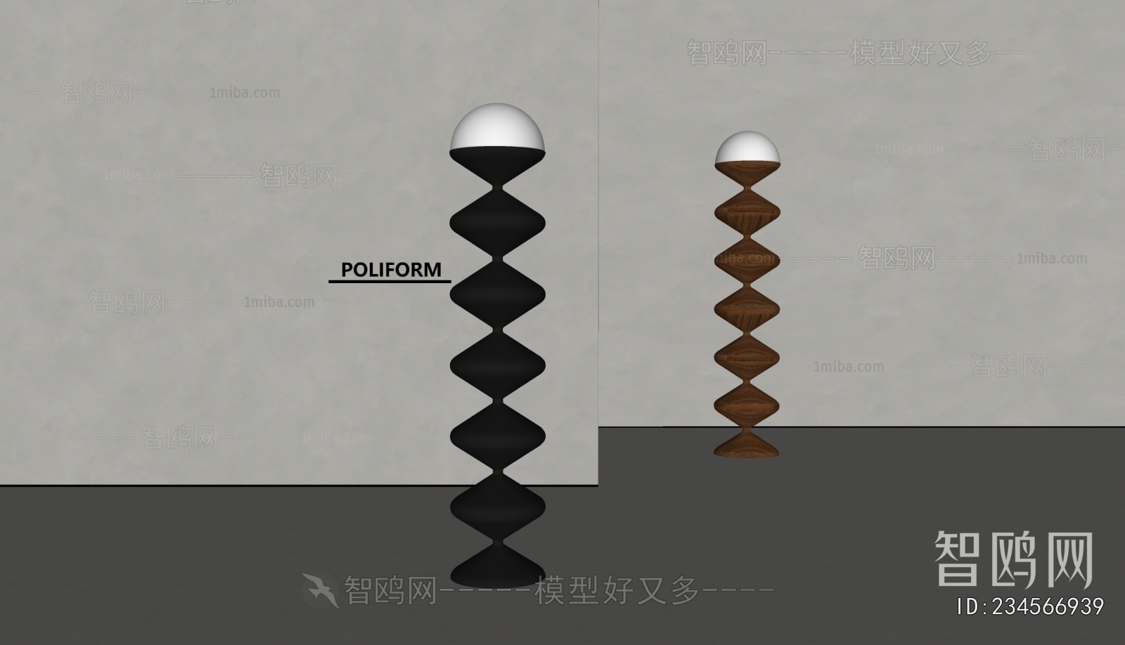 Modern Floor Lamp