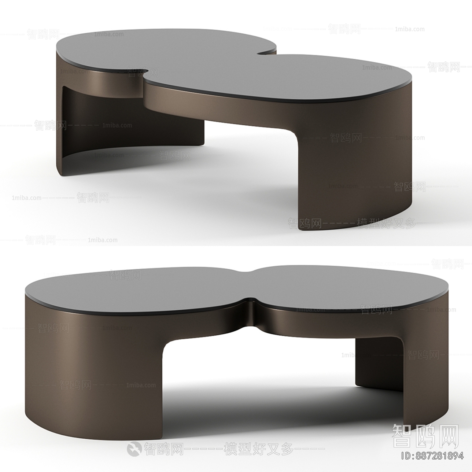 Modern Coffee Table