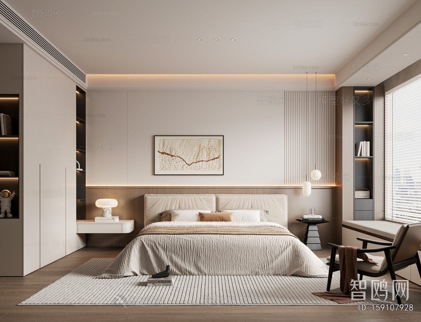 Modern Bedroom