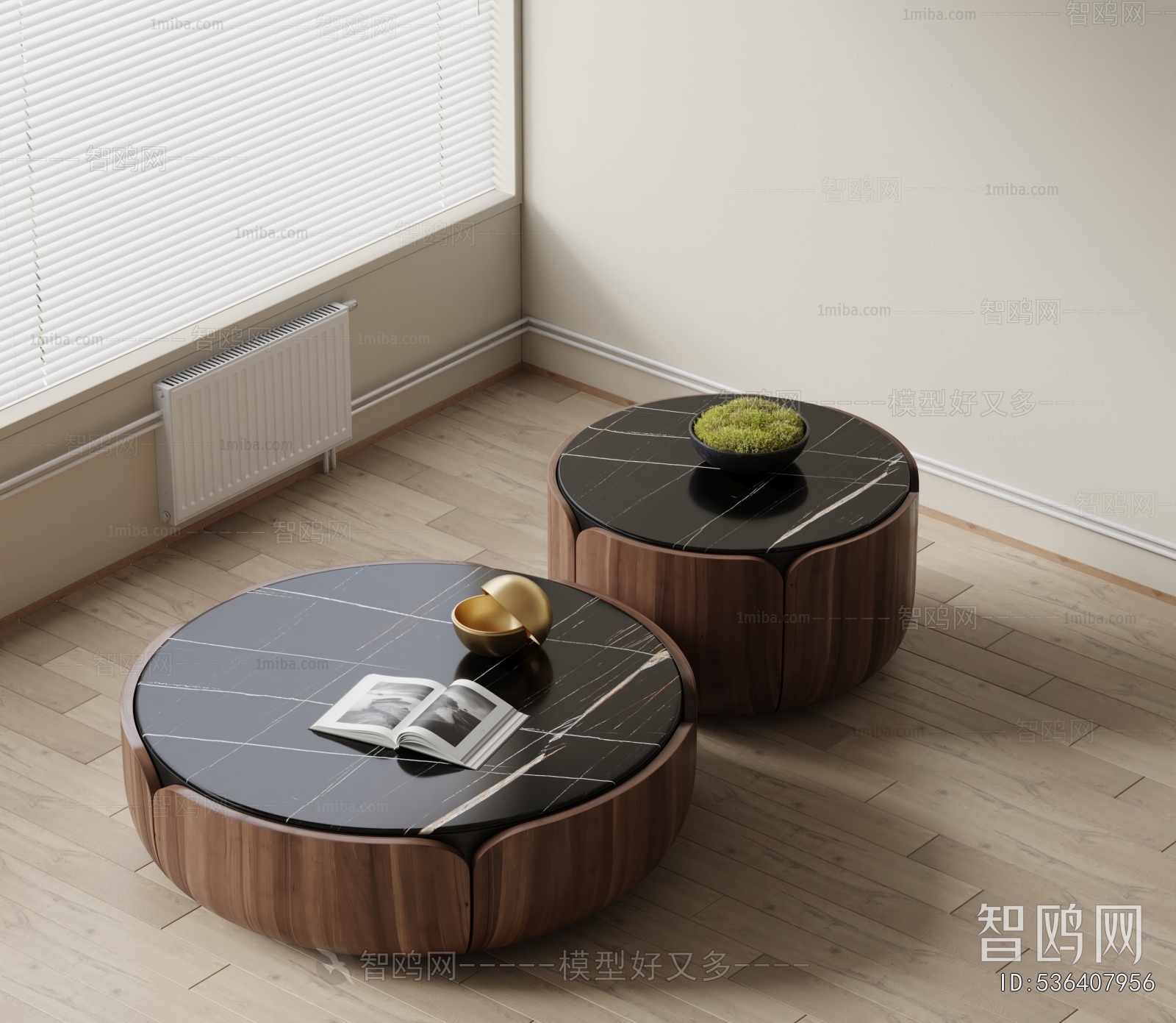 Modern Coffee Table