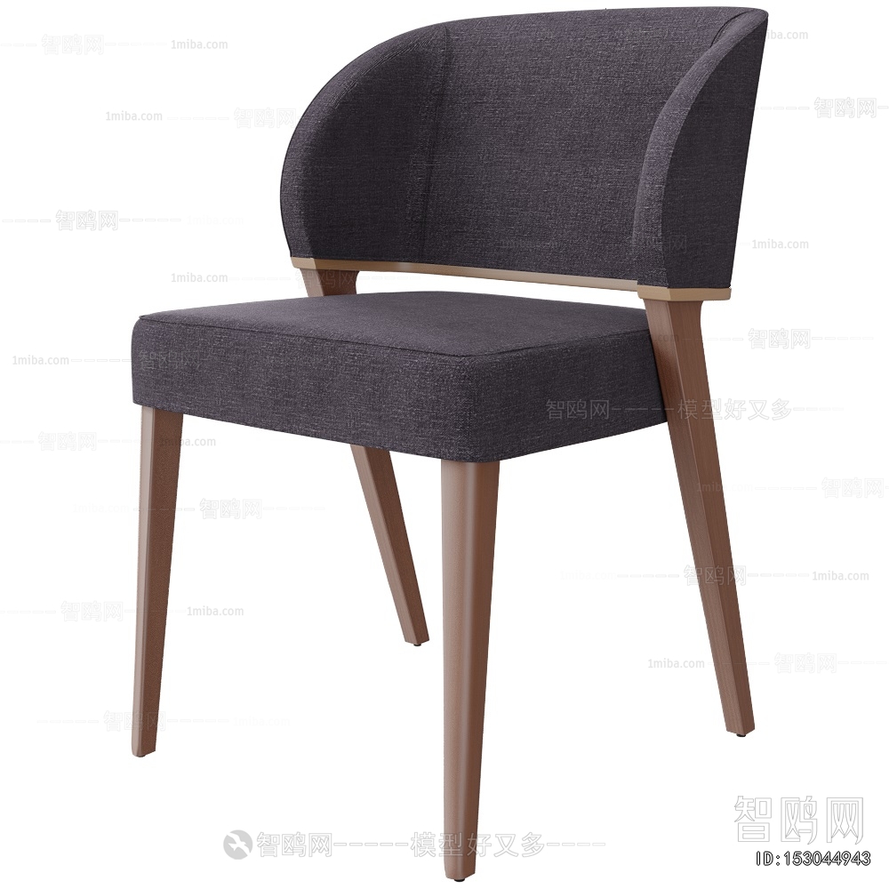 Modern Dining Chair