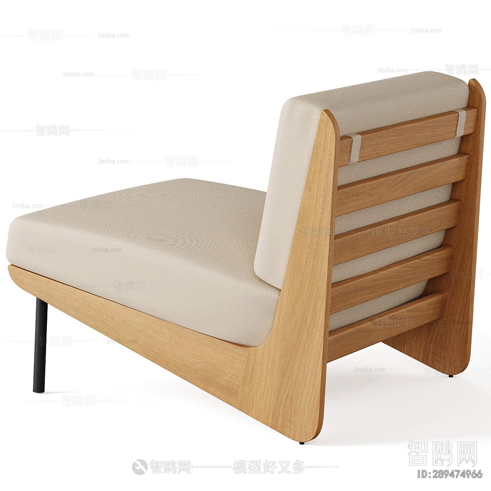 Modern Lounge Chair