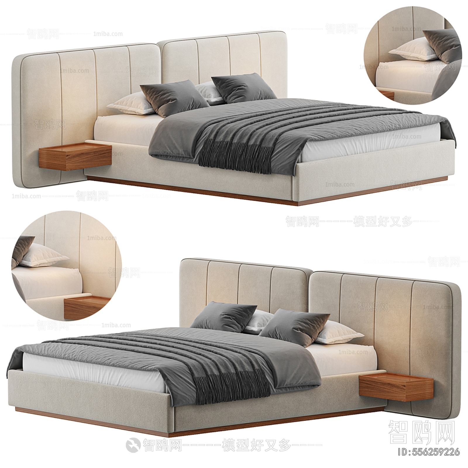 Modern Double Bed