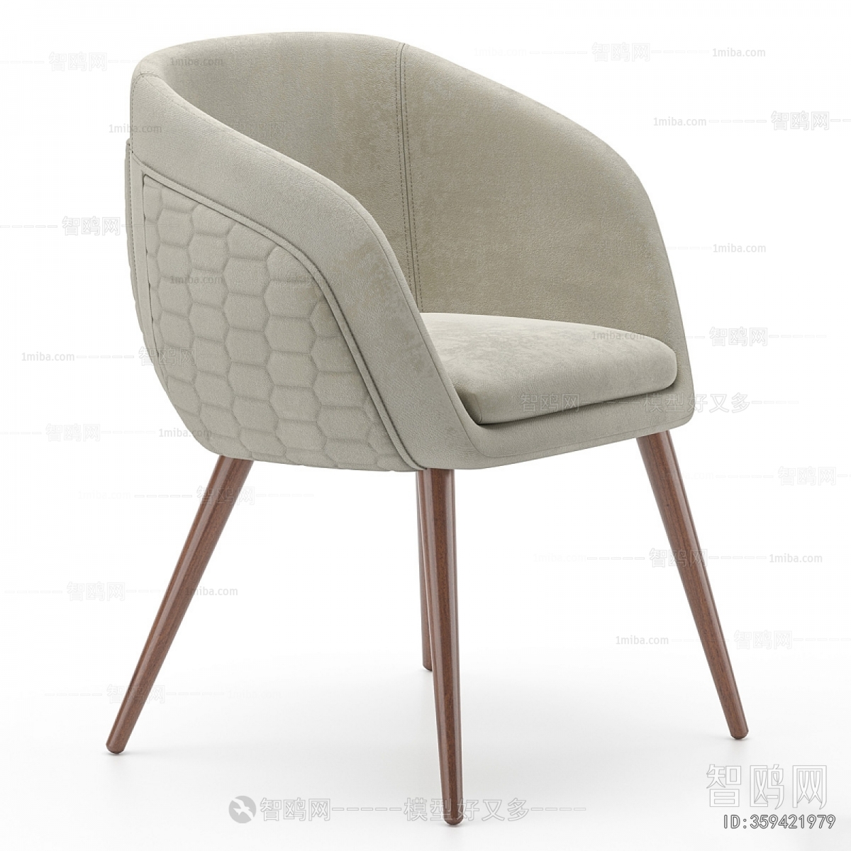 Modern Dining Chair