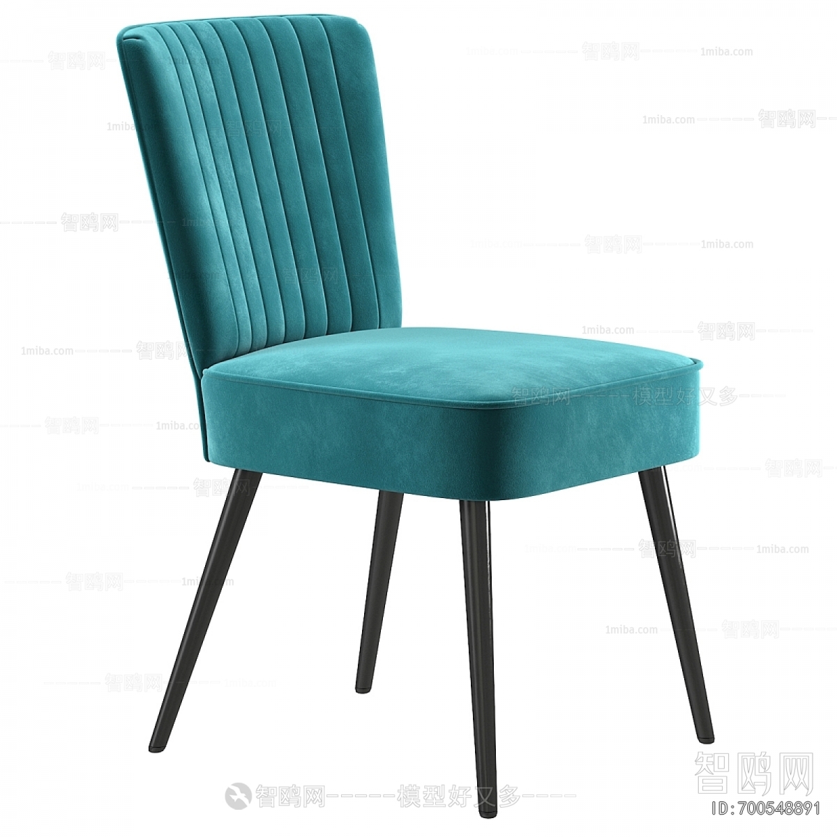 Modern Dining Chair