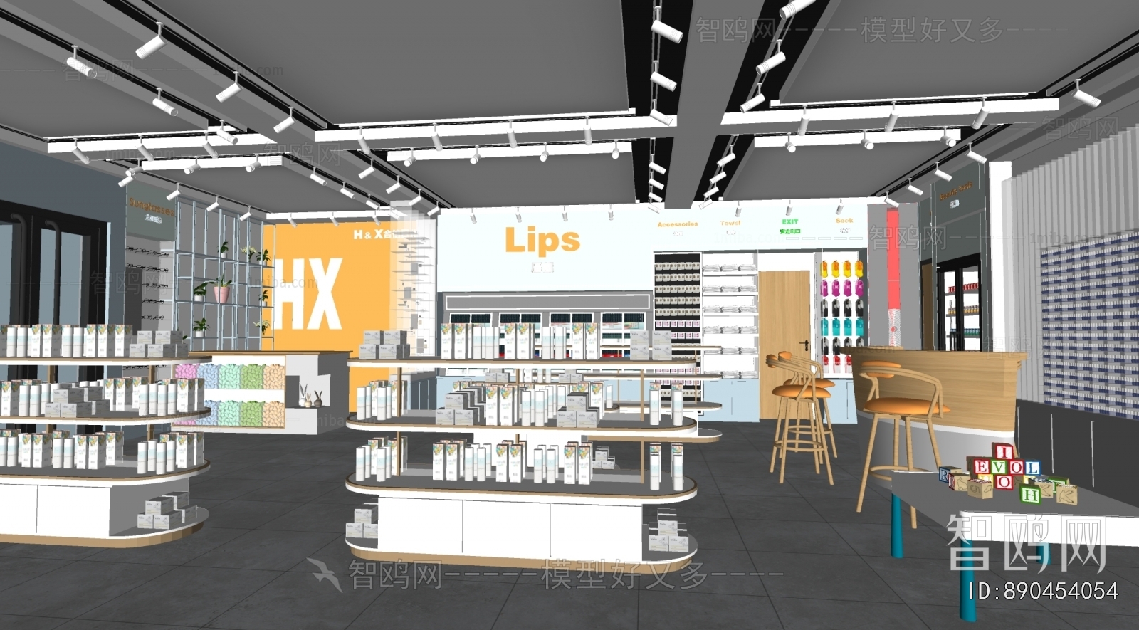 Modern Cosmetic Shop