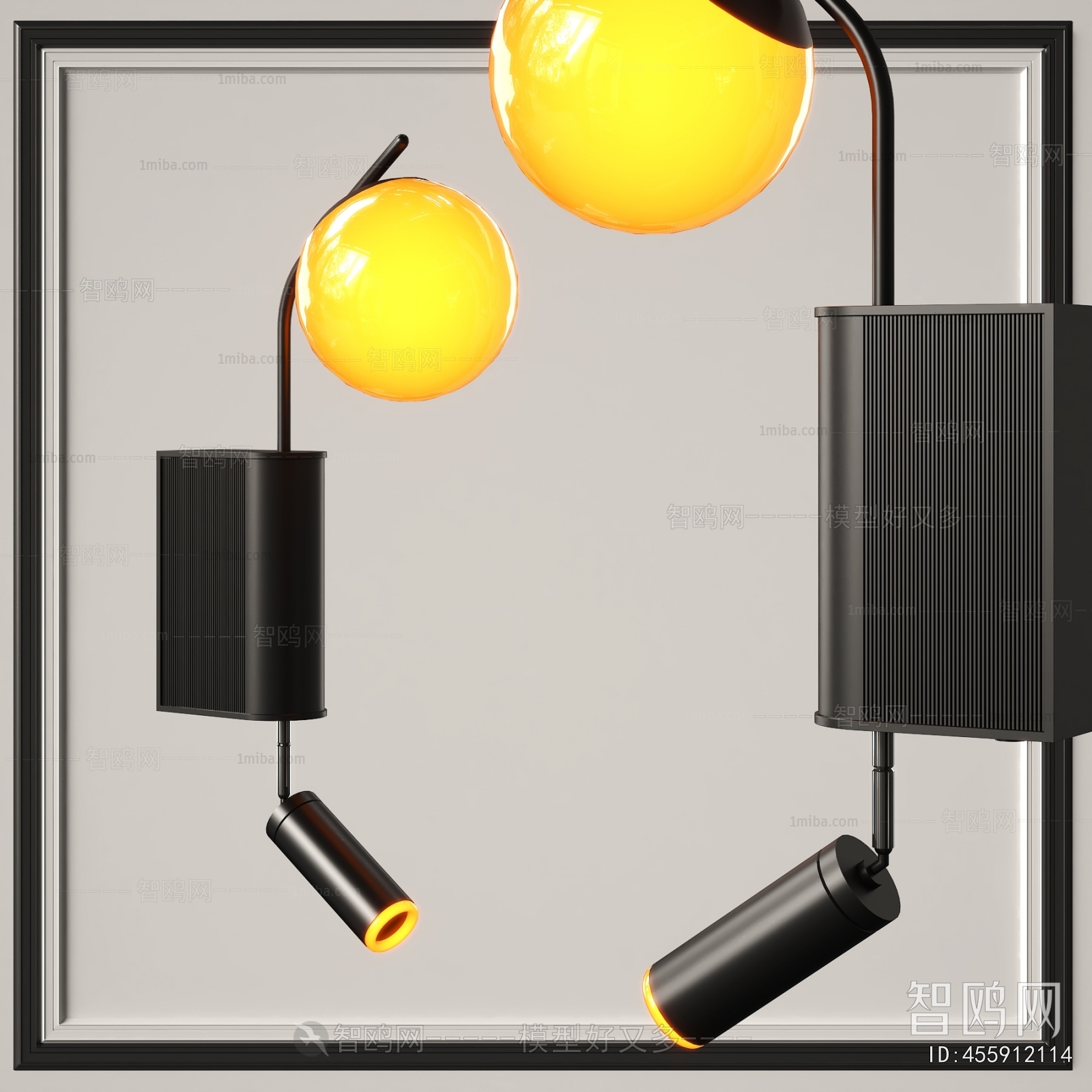 Modern Wall Lamp