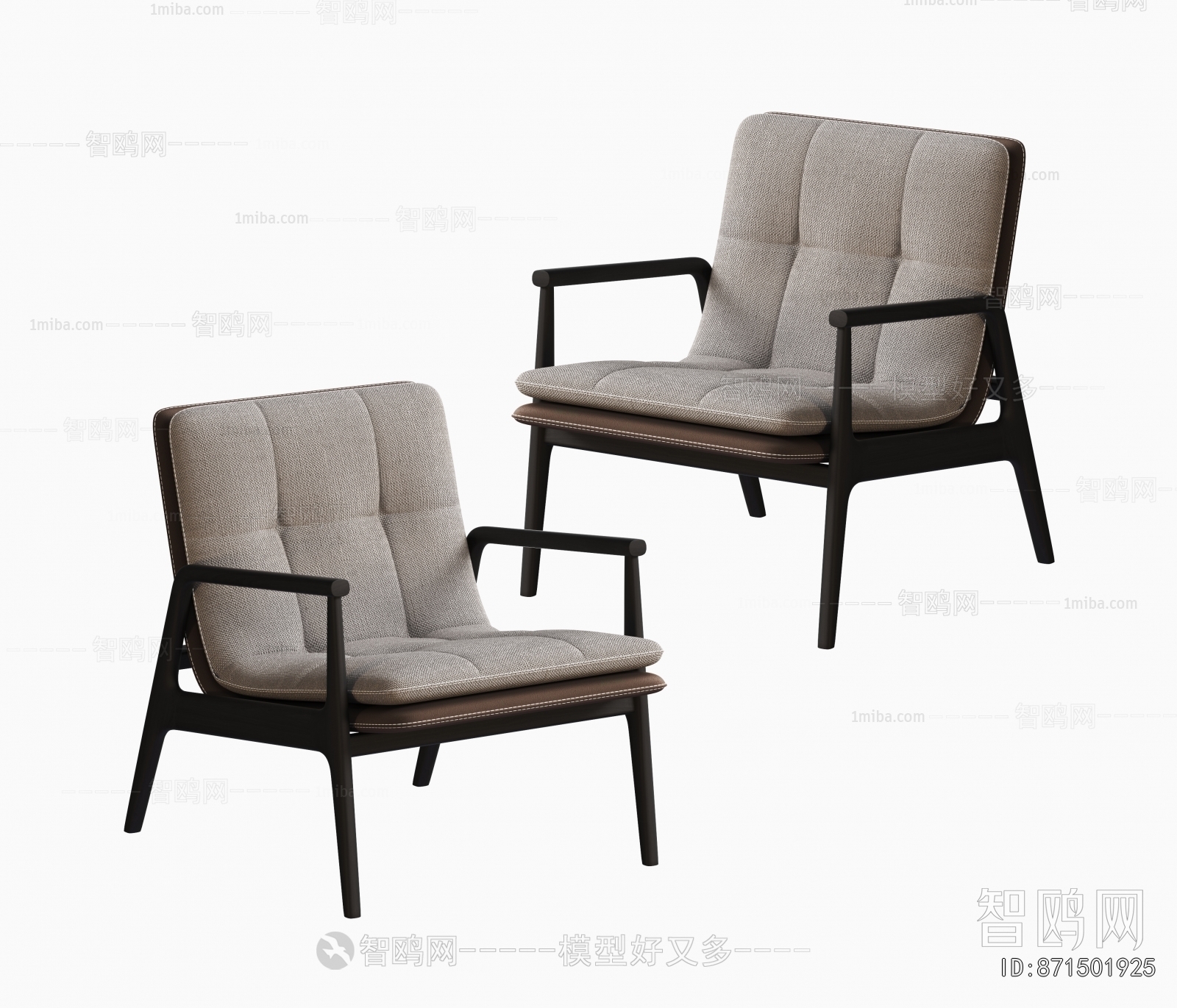 Modern Lounge Chair