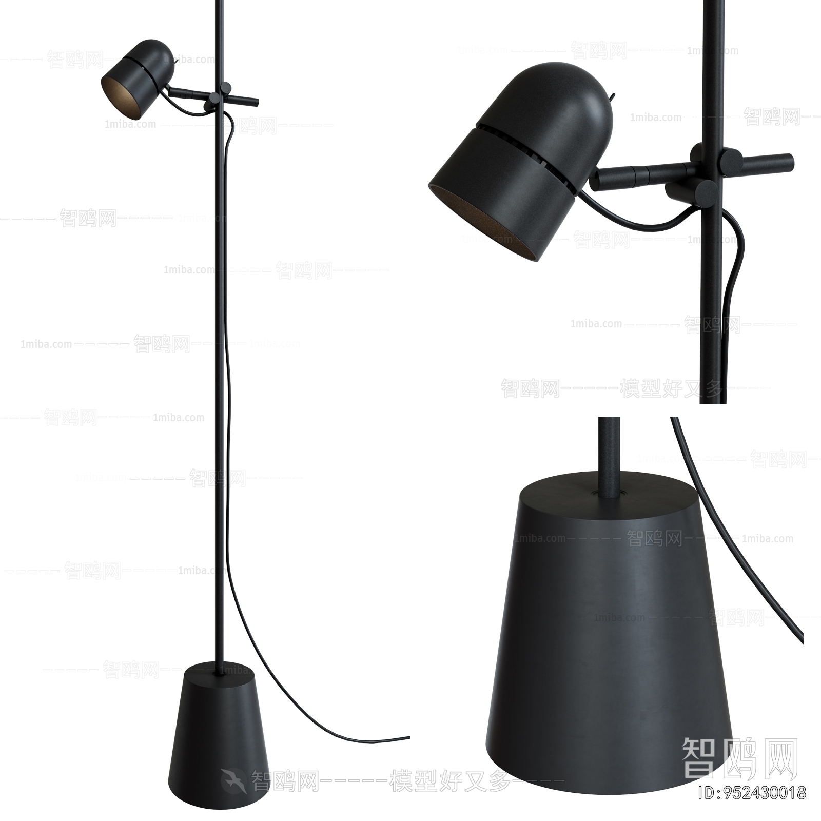 Modern Floor Lamp