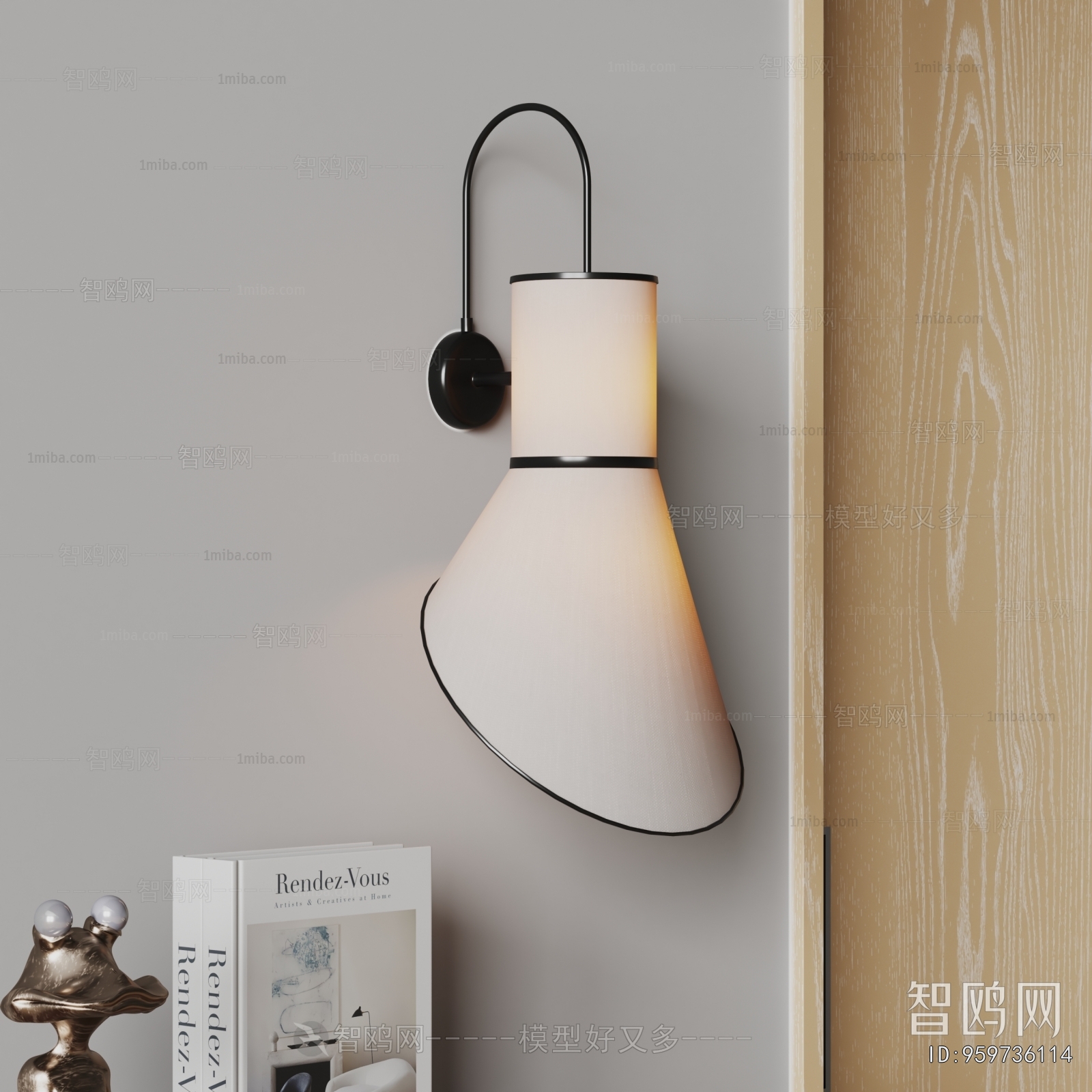 Modern Wall Lamp