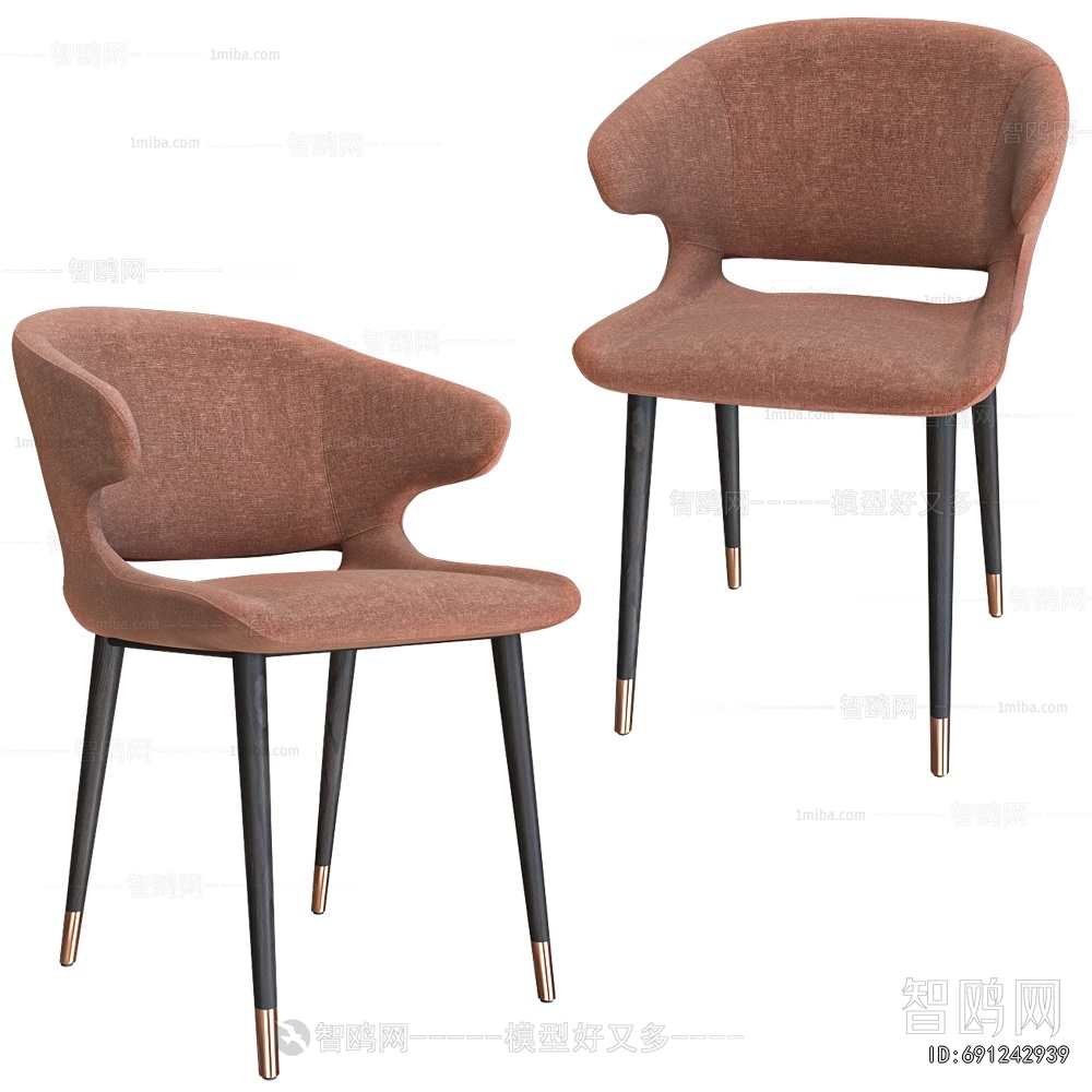 Modern Dining Chair