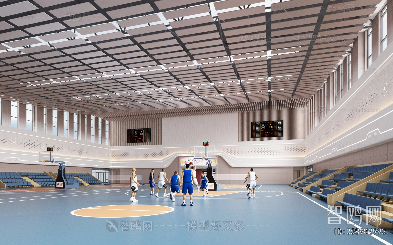 Modern Basketball Arena