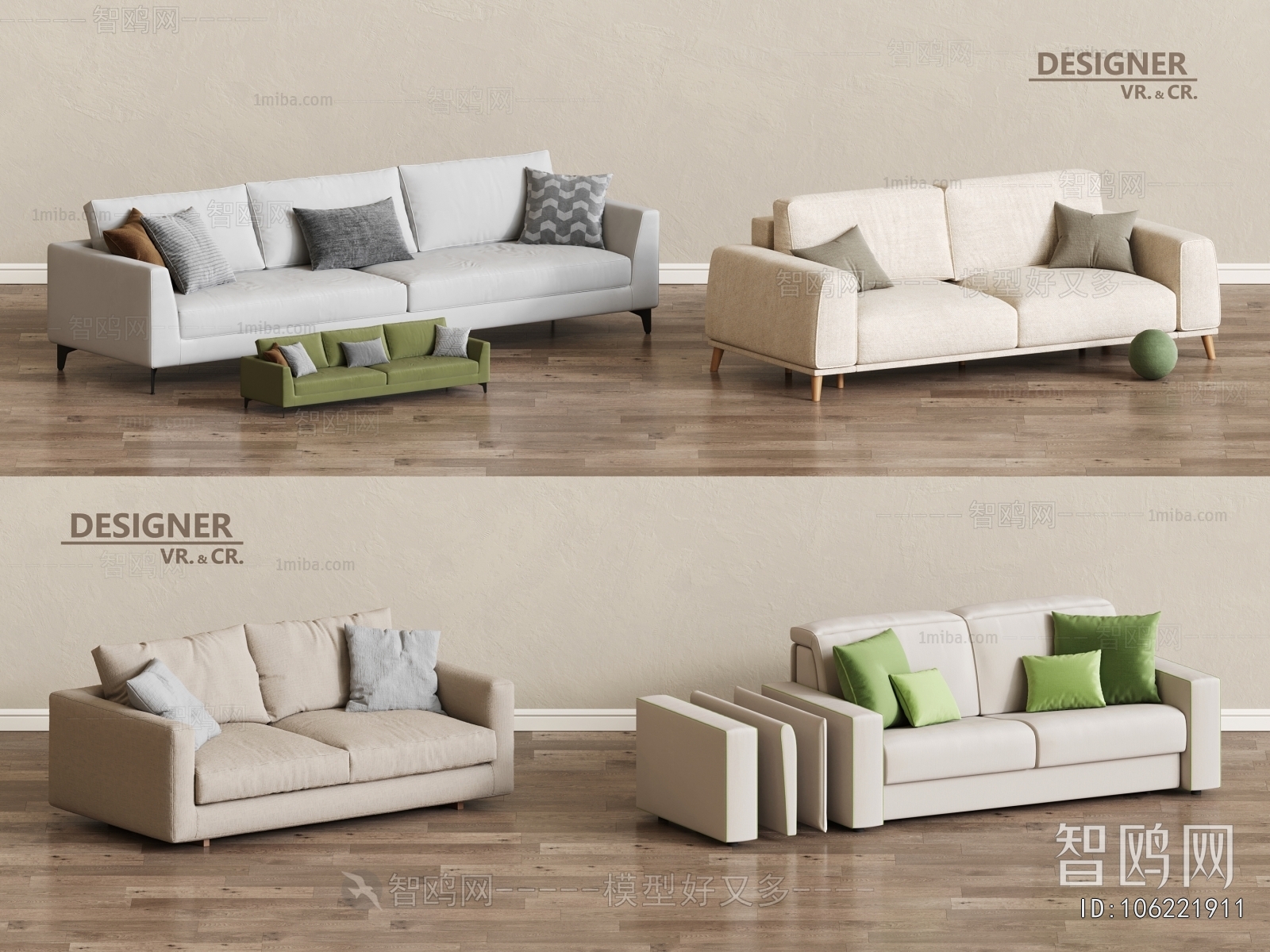 Modern A Sofa For Two