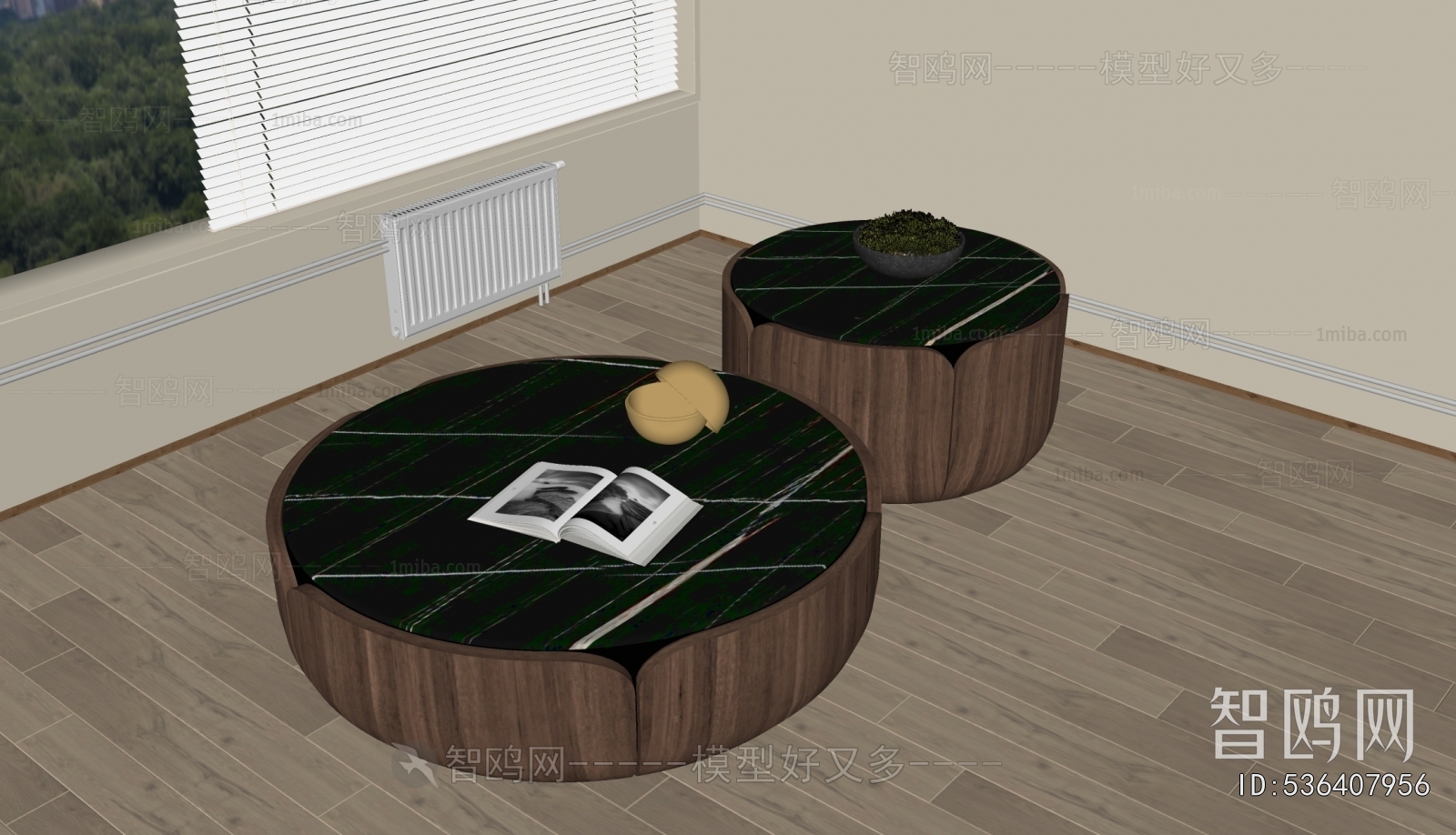 Modern Coffee Table