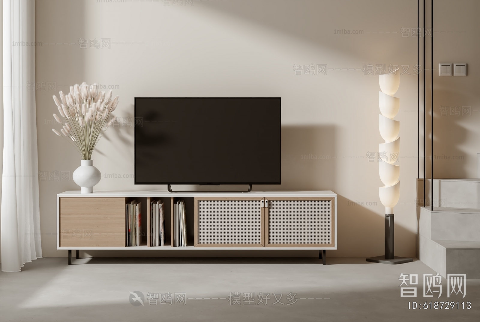 Nordic Style TV Cabinet