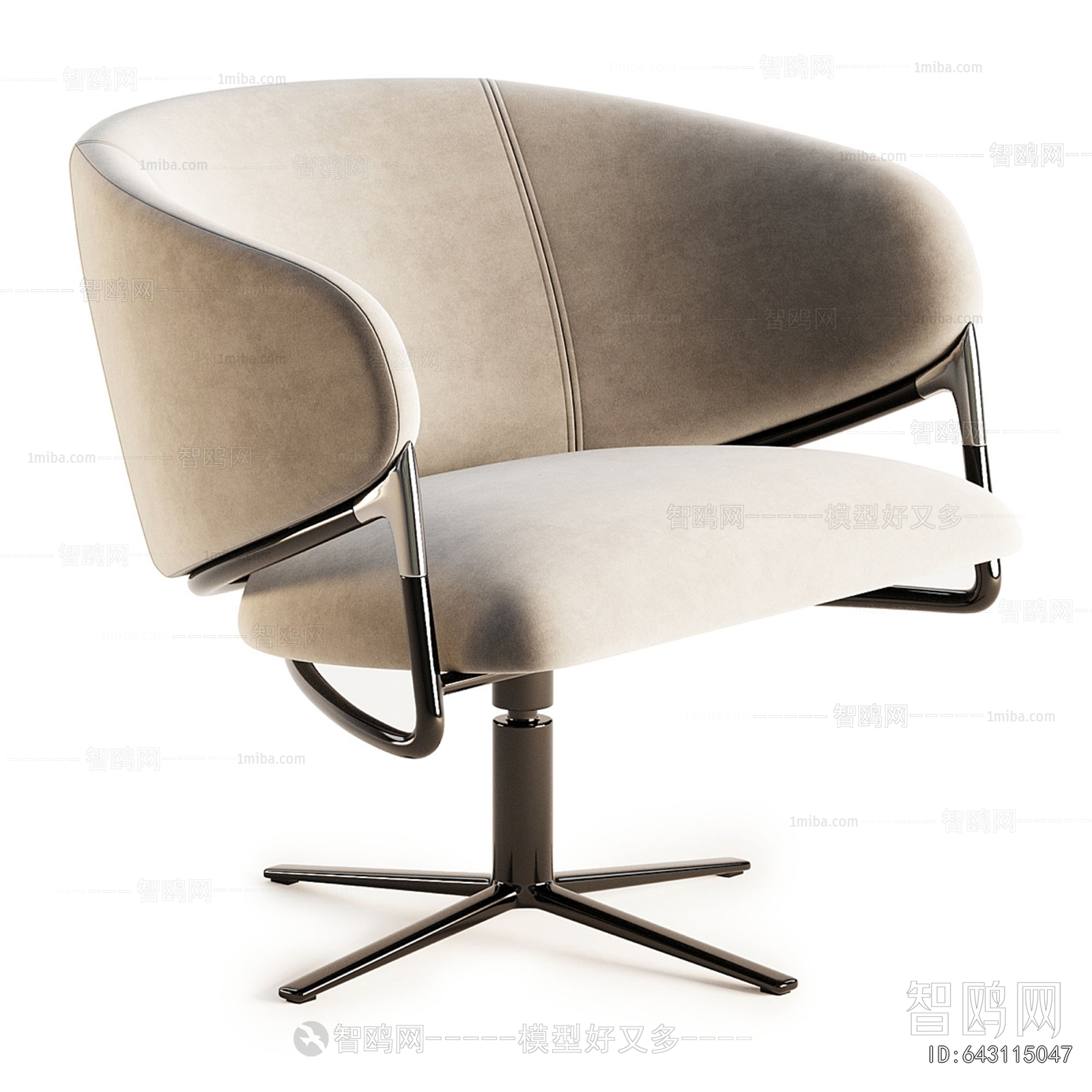 Modern Lounge Chair