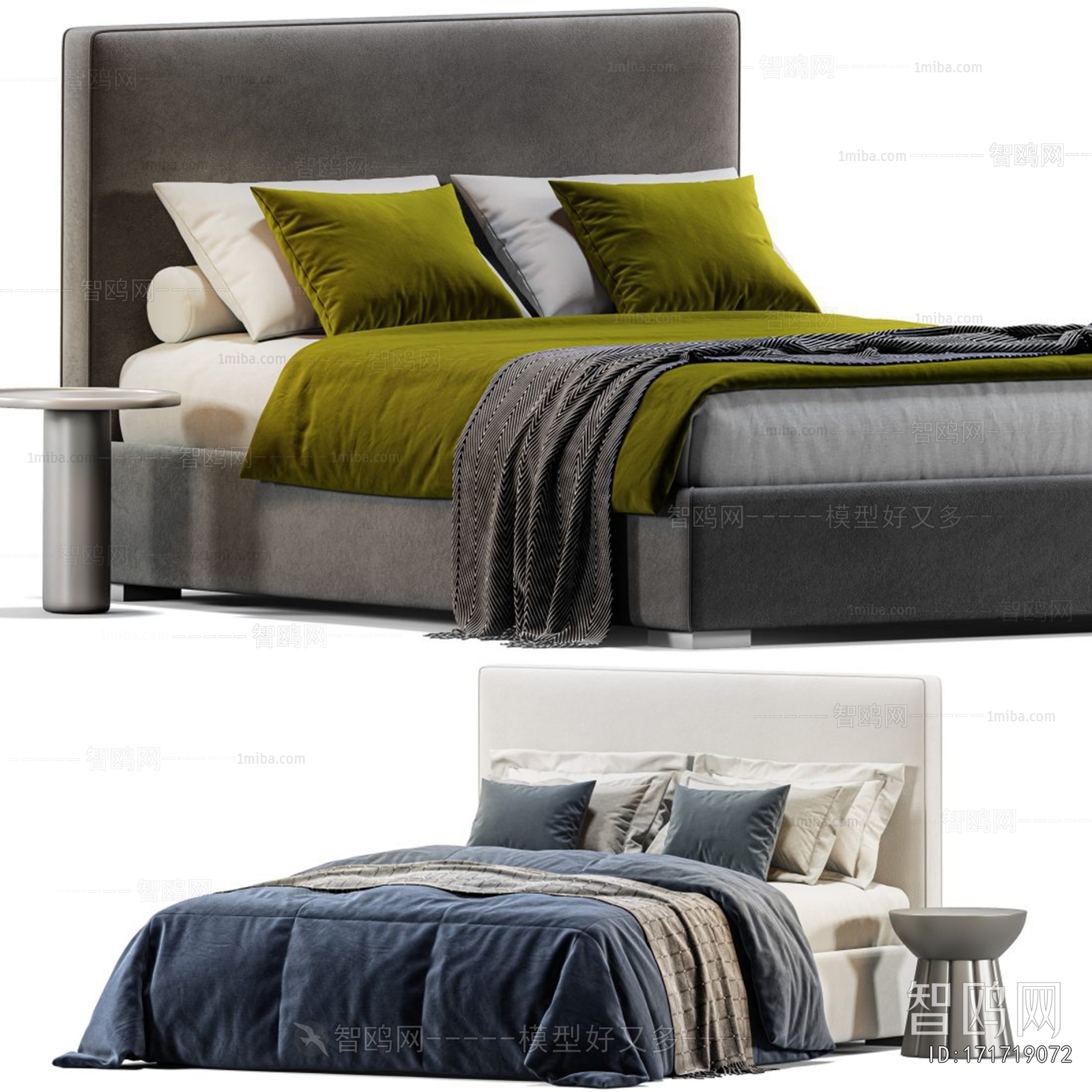 Modern Double Bed