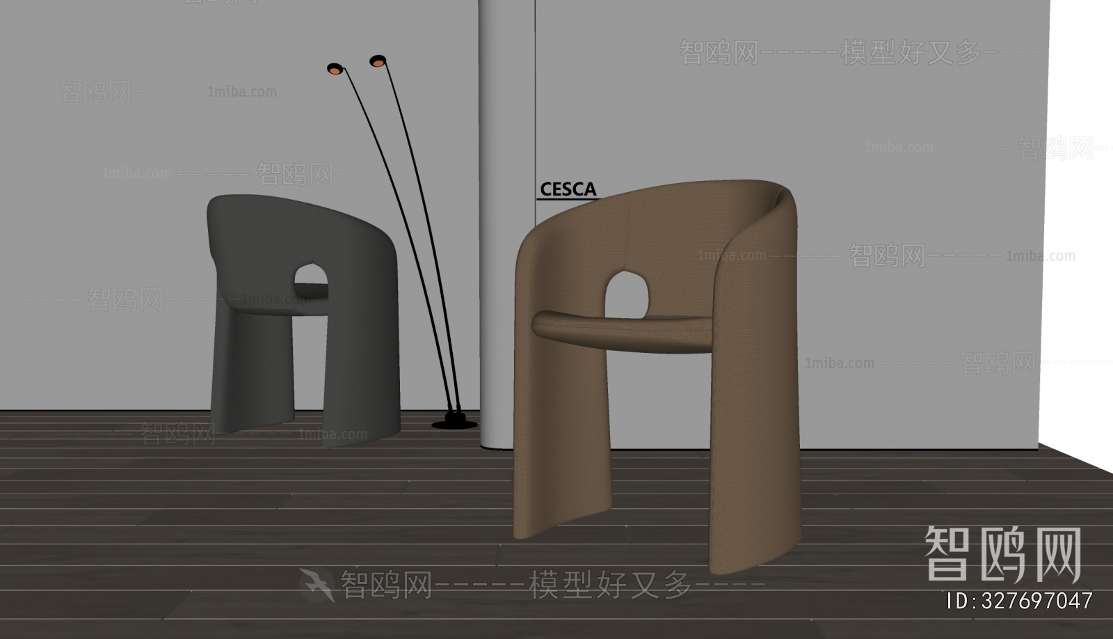 Modern Dining Chair