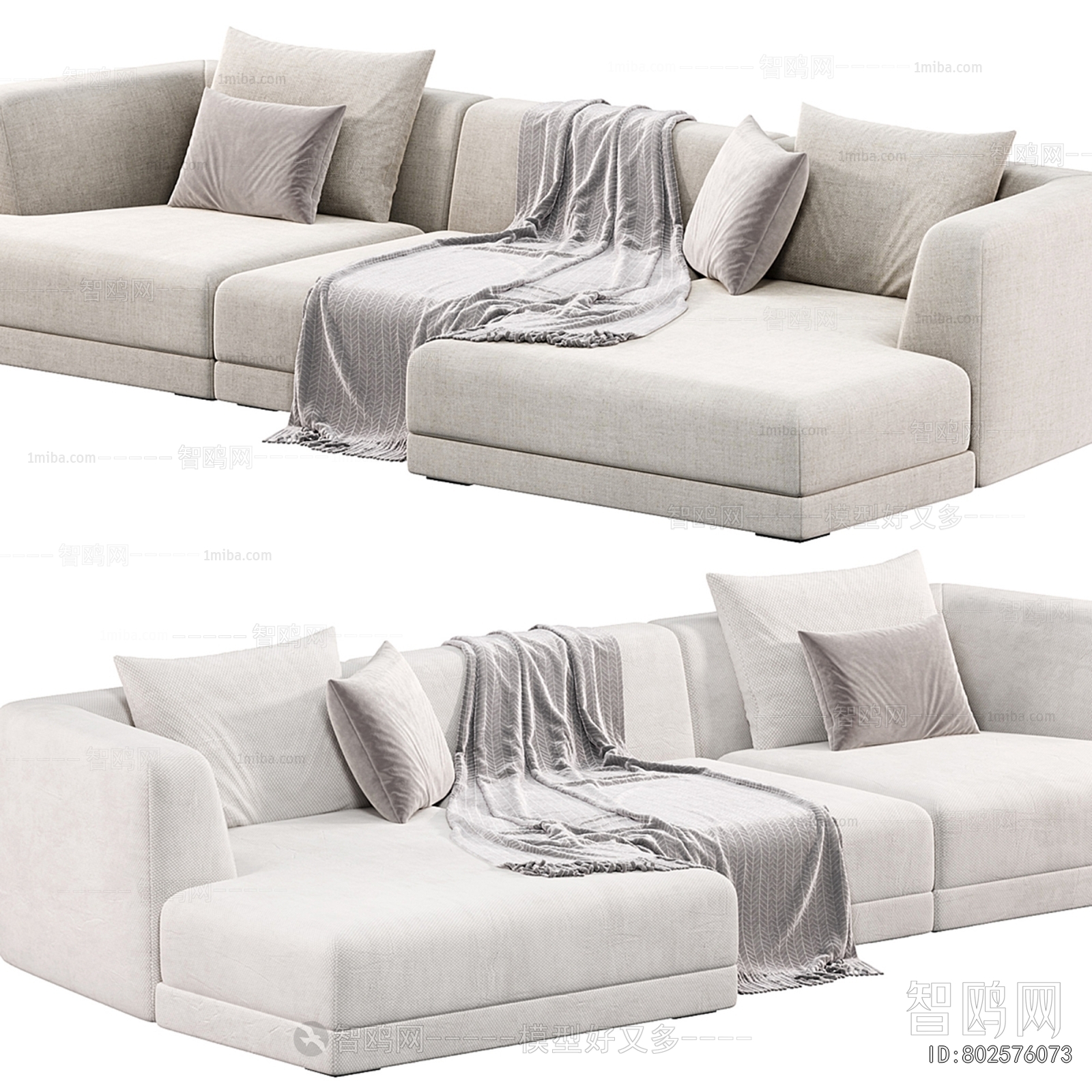 Modern Multi Person Sofa