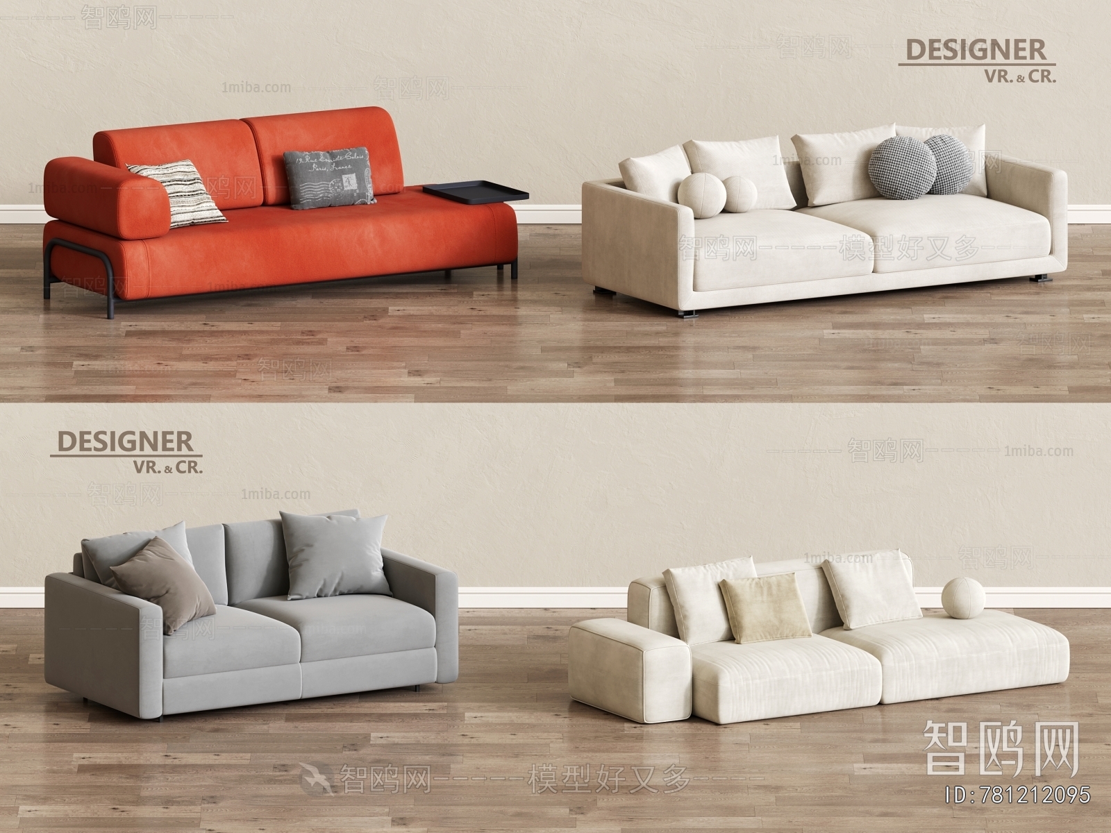 Modern A Sofa For Two