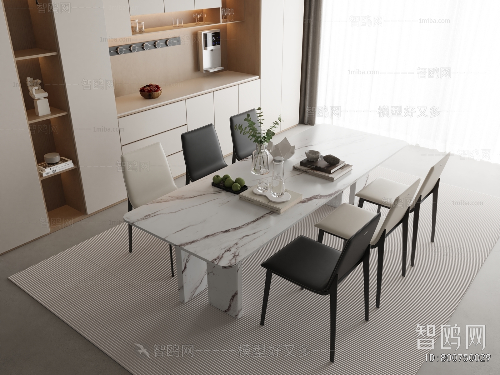 Modern Dining Table And Chairs