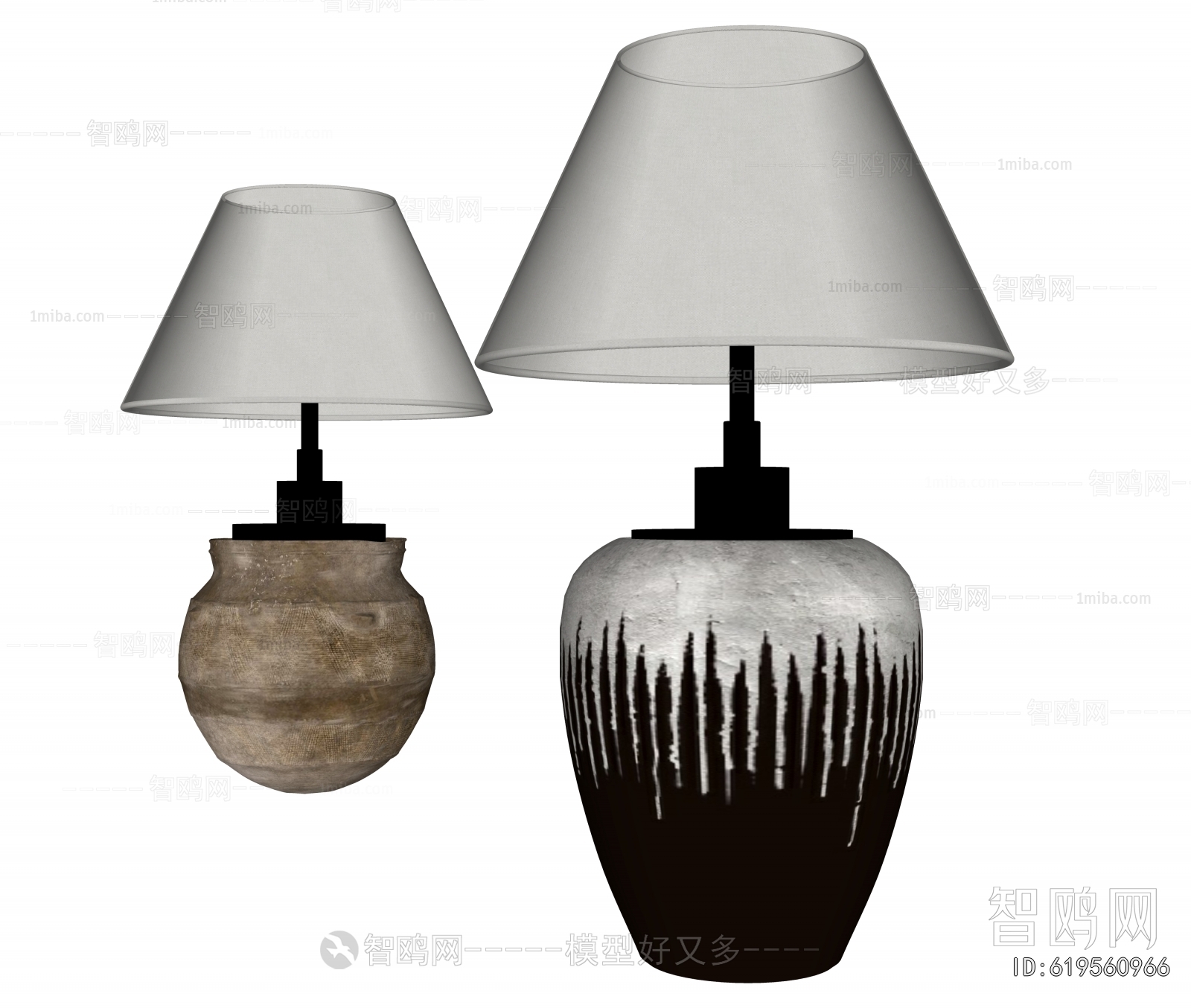 Wabi-sabi Style Table Lamp