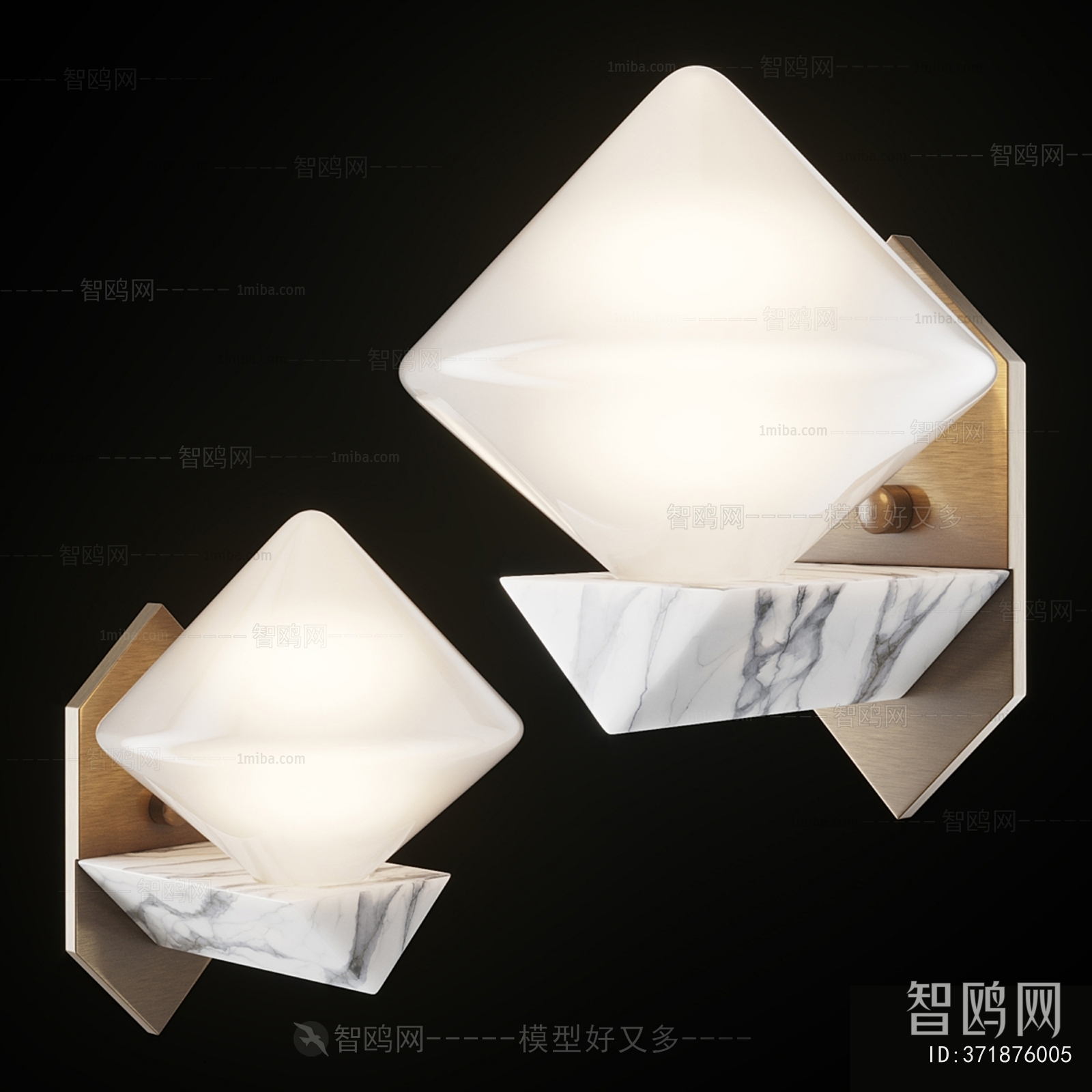 Modern Wall Lamp