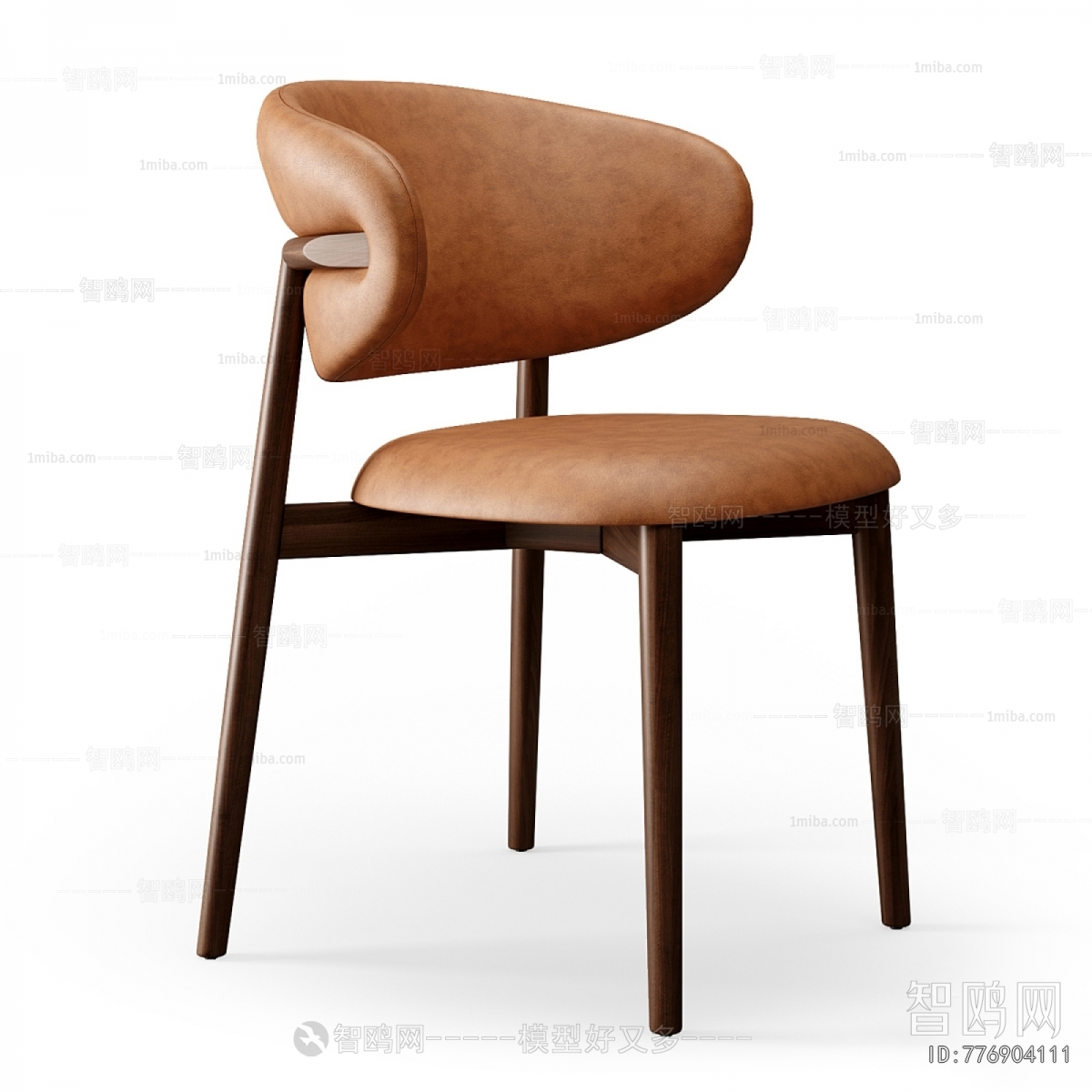 Modern Dining Chair