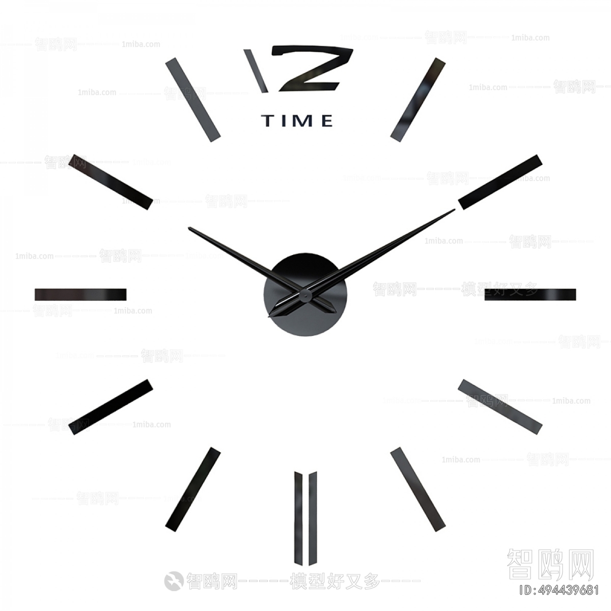 Modern Wall Clock