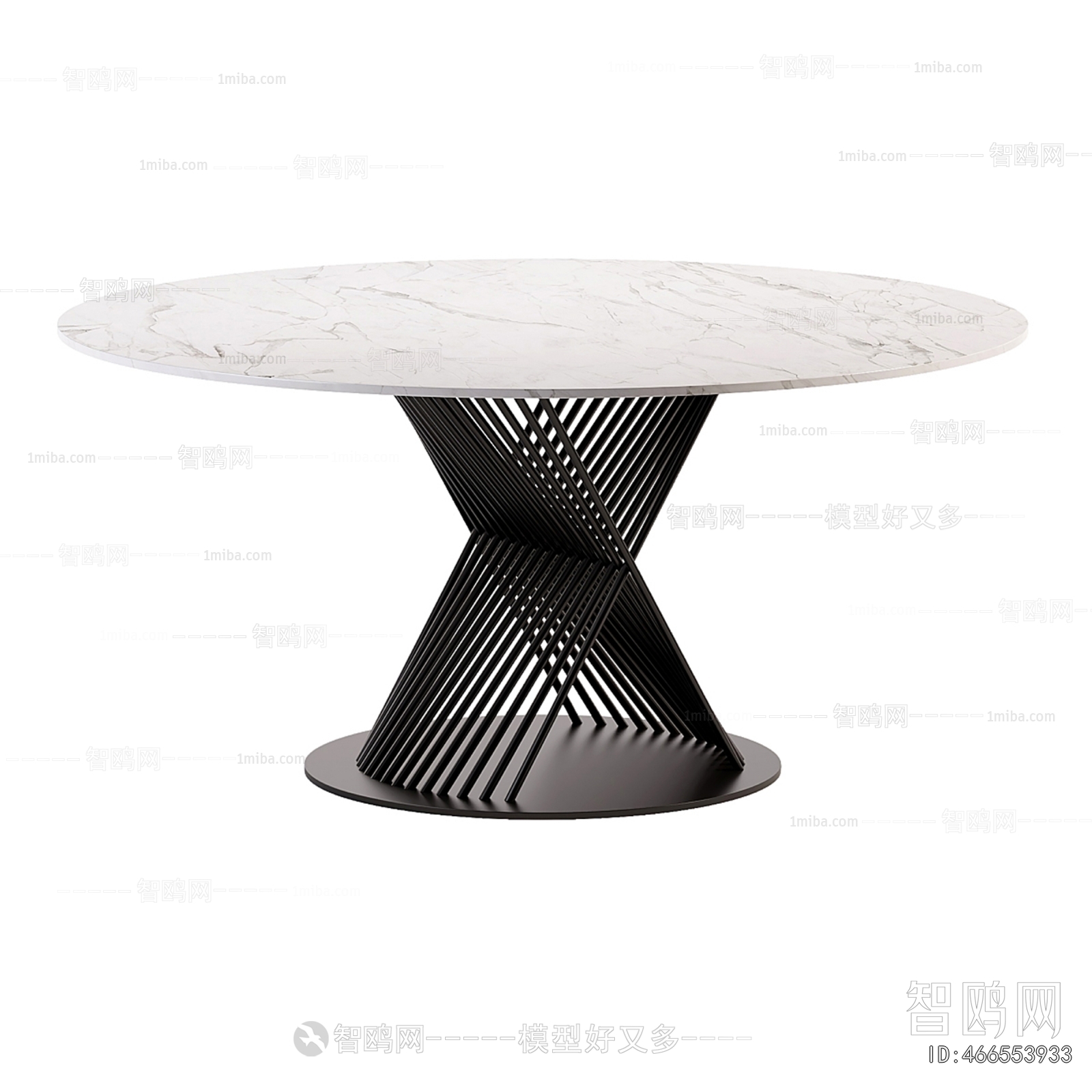 Modern Dining Table