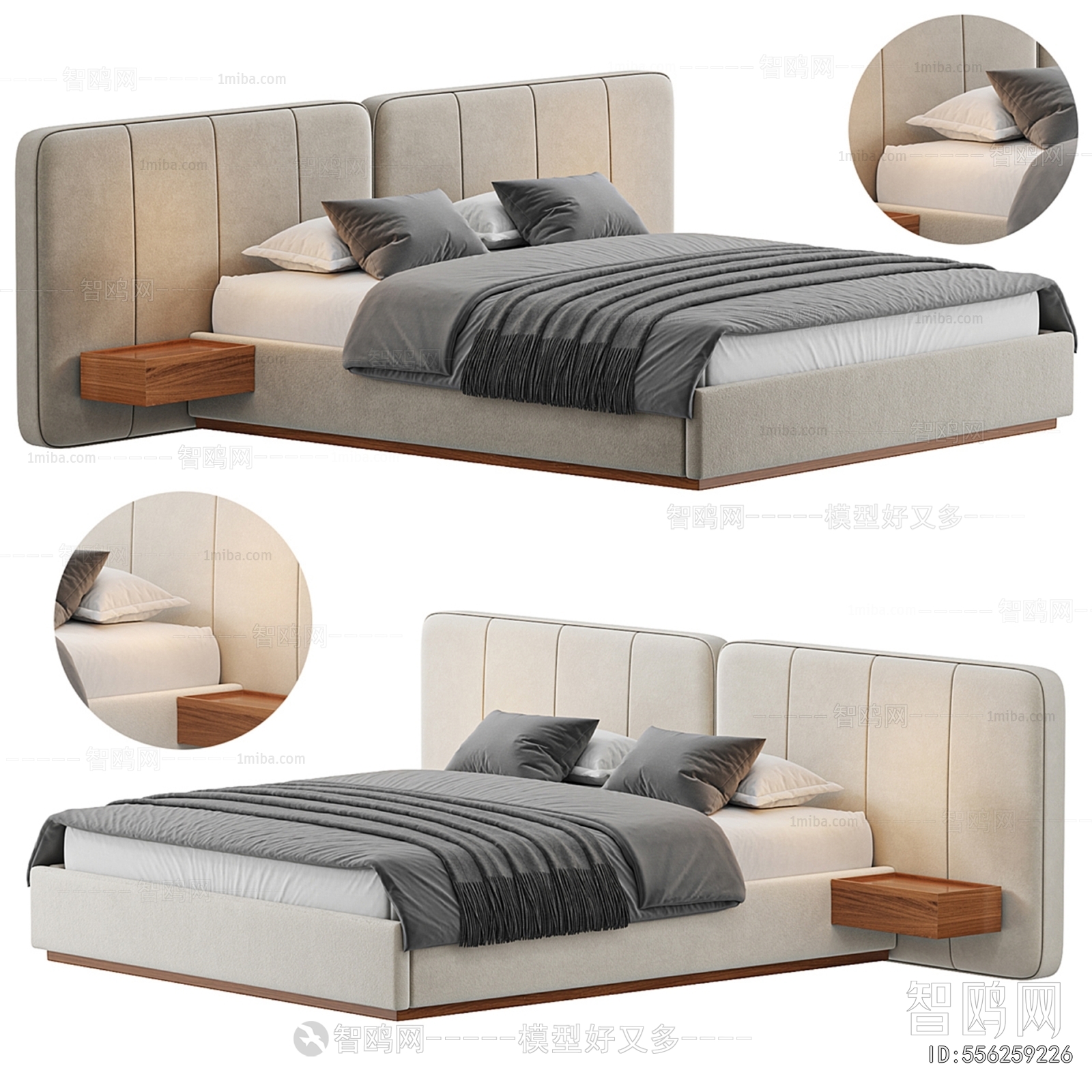 Modern Double Bed