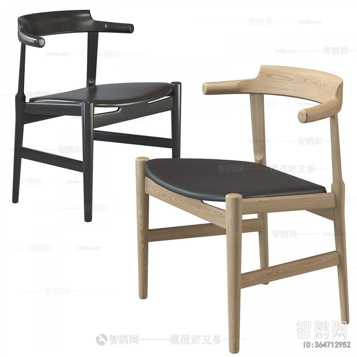 Modern Dining Chair