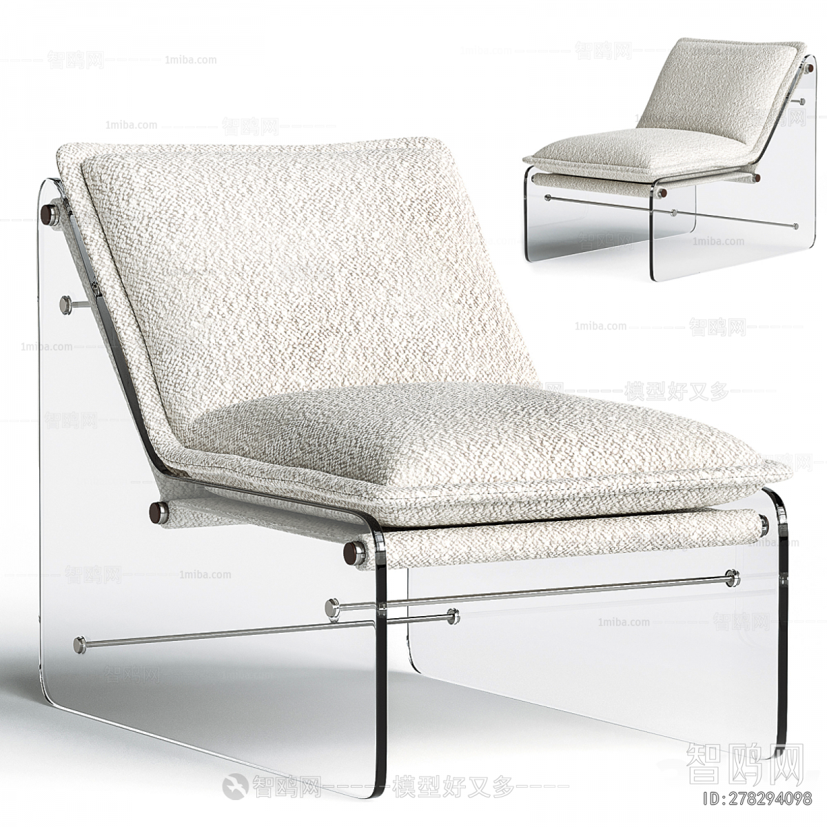 Modern Lounge Chair