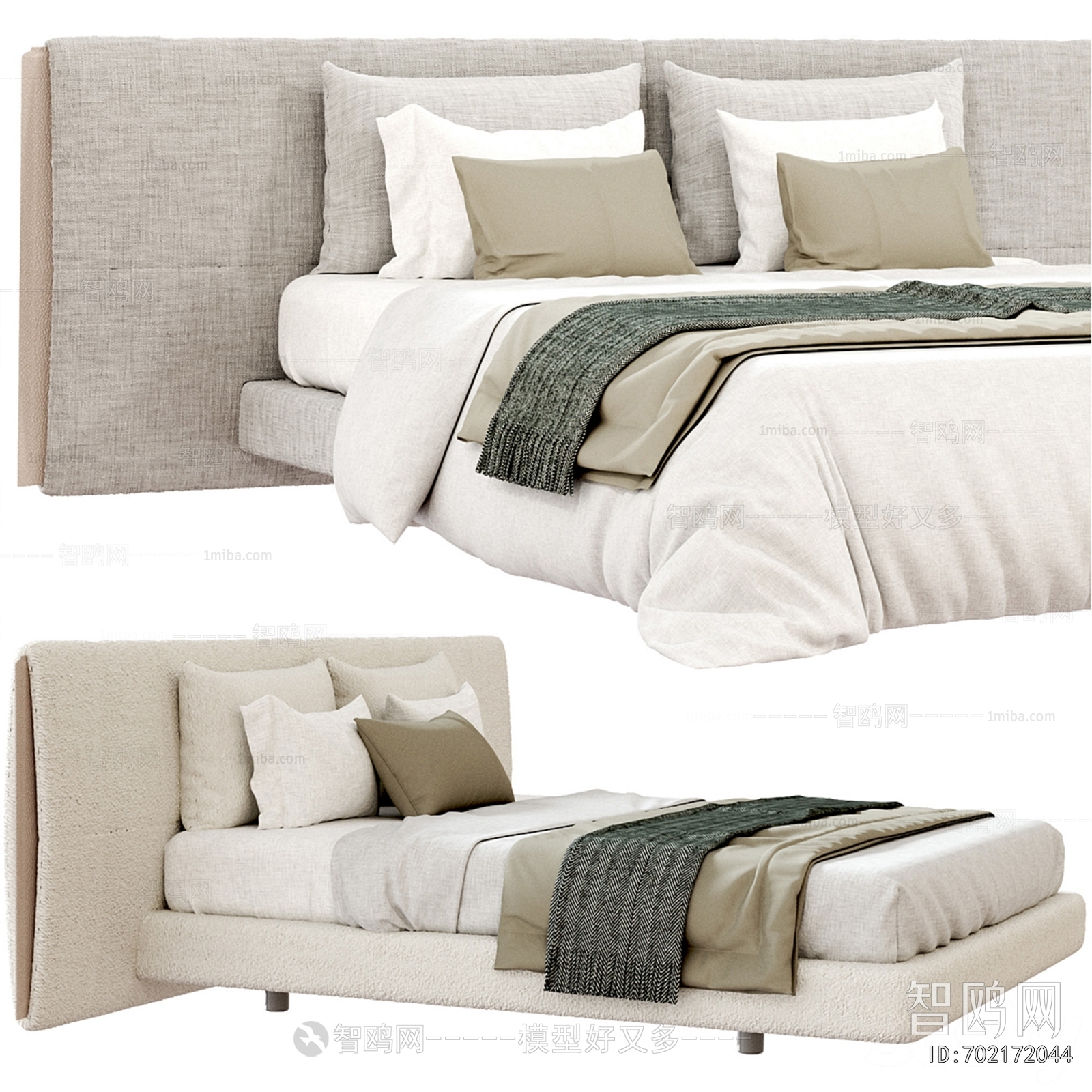 Modern Double Bed