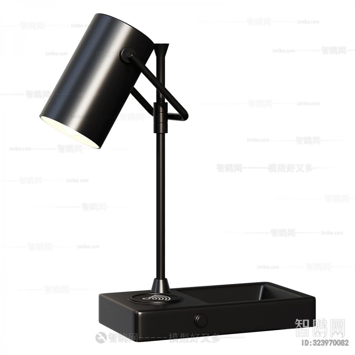 Modern Table Lamp