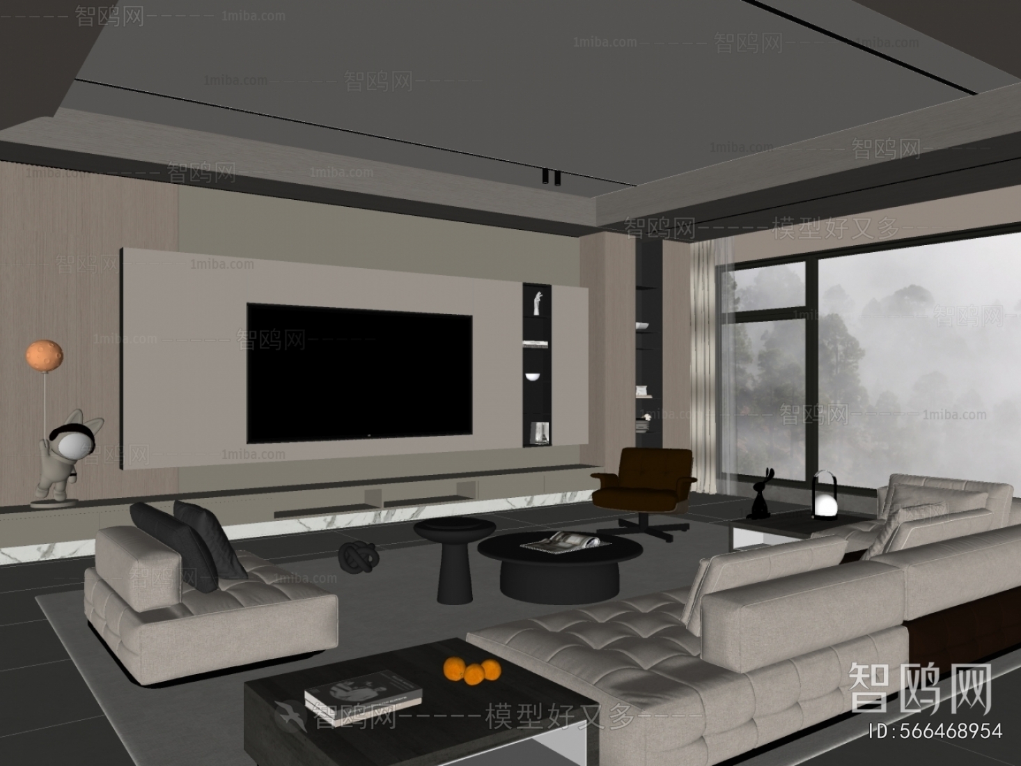 Modern A Living Room