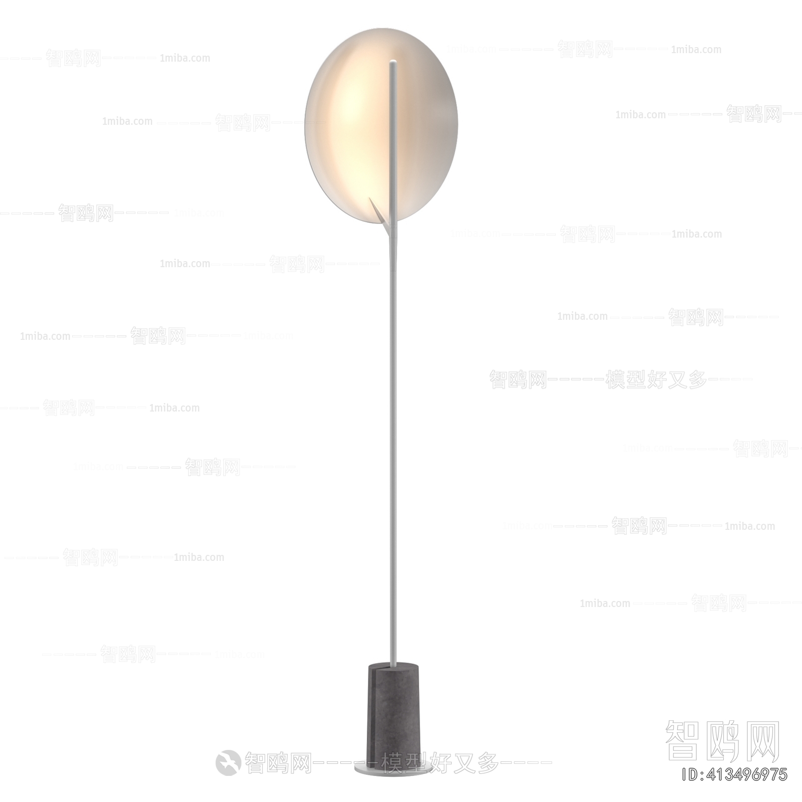 Modern Floor Lamp