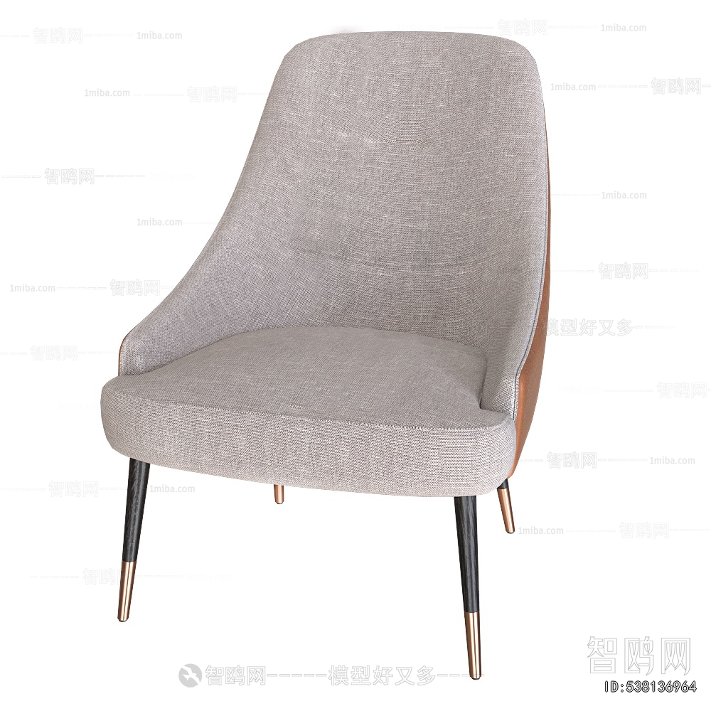 Modern Dining Chair