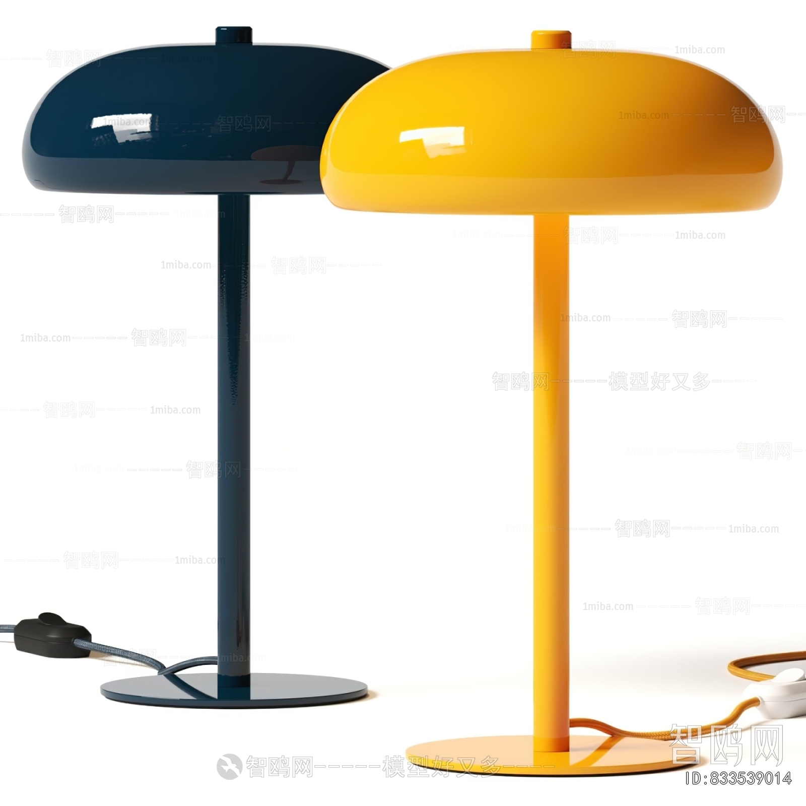 Modern Table Lamp